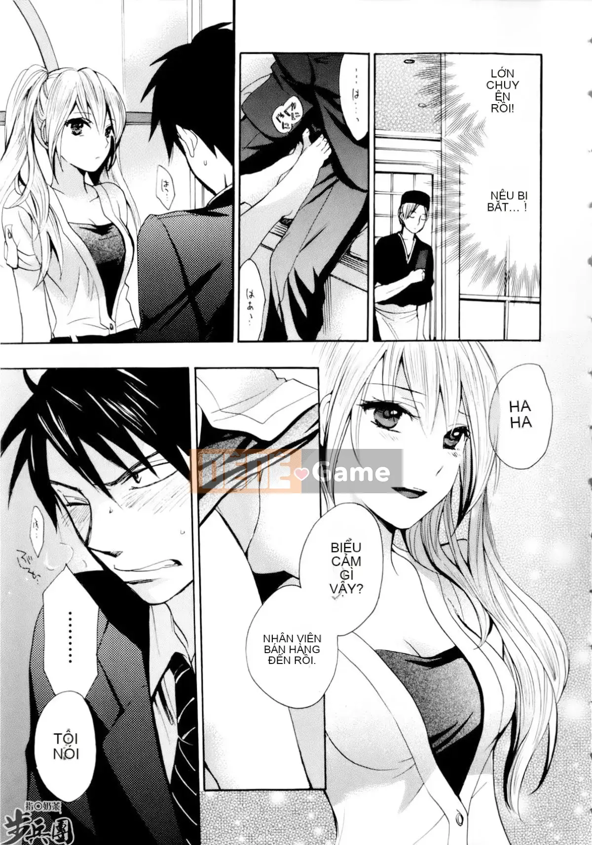 (Đề cập đến ○ trung đoàn bộ binh trà sữa) [ハルミチヒロ (Harumi Chihiro)] ベルベッットキス Velvet Kiss CH01-32