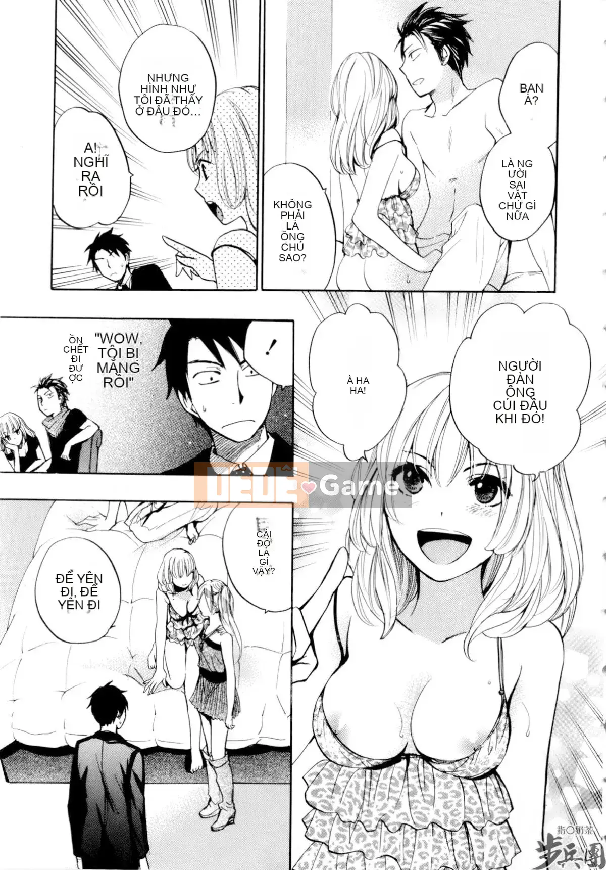 (Đề cập đến ○ trung đoàn bộ binh trà sữa) [ハルミチヒロ (Harumi Chihiro)] ベルベッットキス Velvet Kiss CH01-32