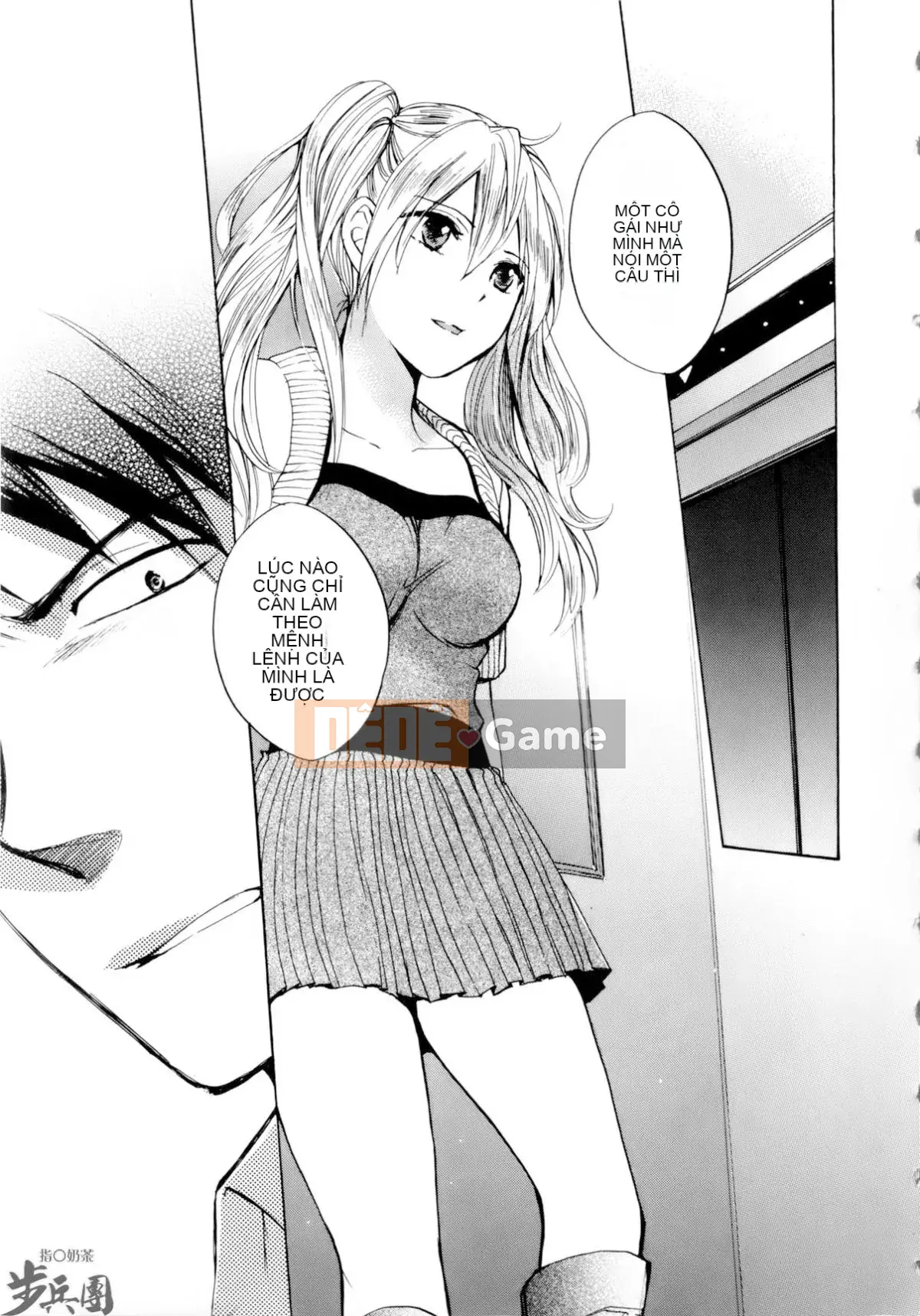 (Đề cập đến ○ trung đoàn bộ binh trà sữa) [ハルミチヒロ (Harumi Chihiro)] ベルベッットキス Velvet Kiss CH01-32