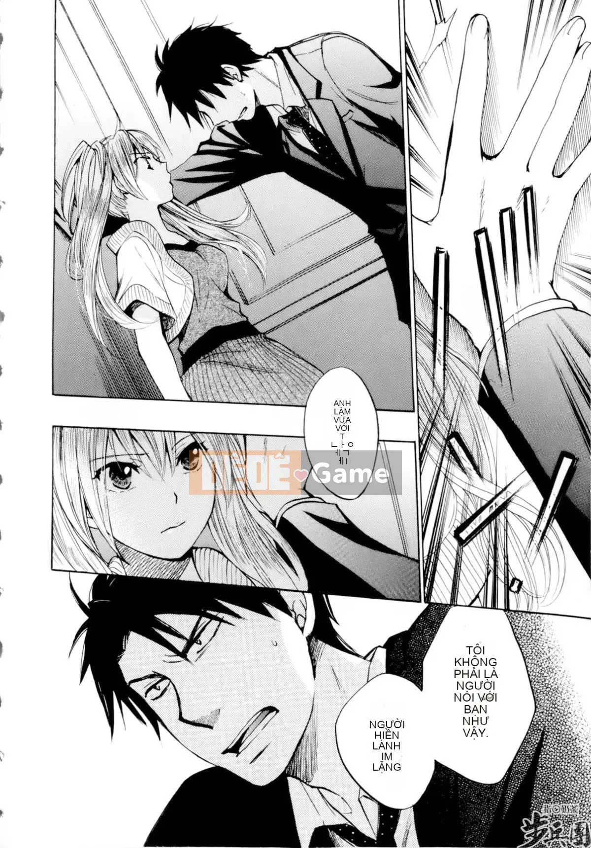 (Đề cập đến ○ trung đoàn bộ binh trà sữa) [ハルミチヒロ (Harumi Chihiro)] ベルベッットキス Velvet Kiss CH01-32