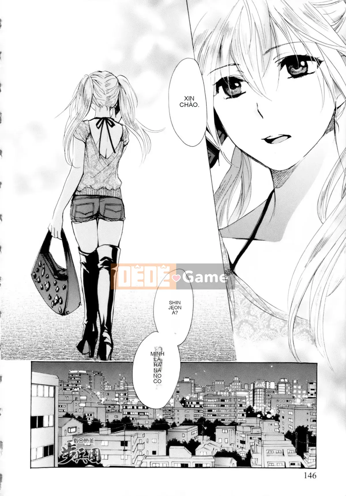 (Đề cập đến ○ trung đoàn bộ binh trà sữa) [ハルミチヒロ (Harumi Chihiro)] ベルベッットキス Velvet Kiss CH01-32