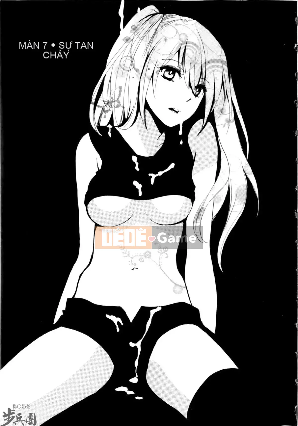 (Đề cập đến ○ trung đoàn bộ binh trà sữa) [ハルミチヒロ (Harumi Chihiro)] ベルベッットキス Velvet Kiss CH01-32