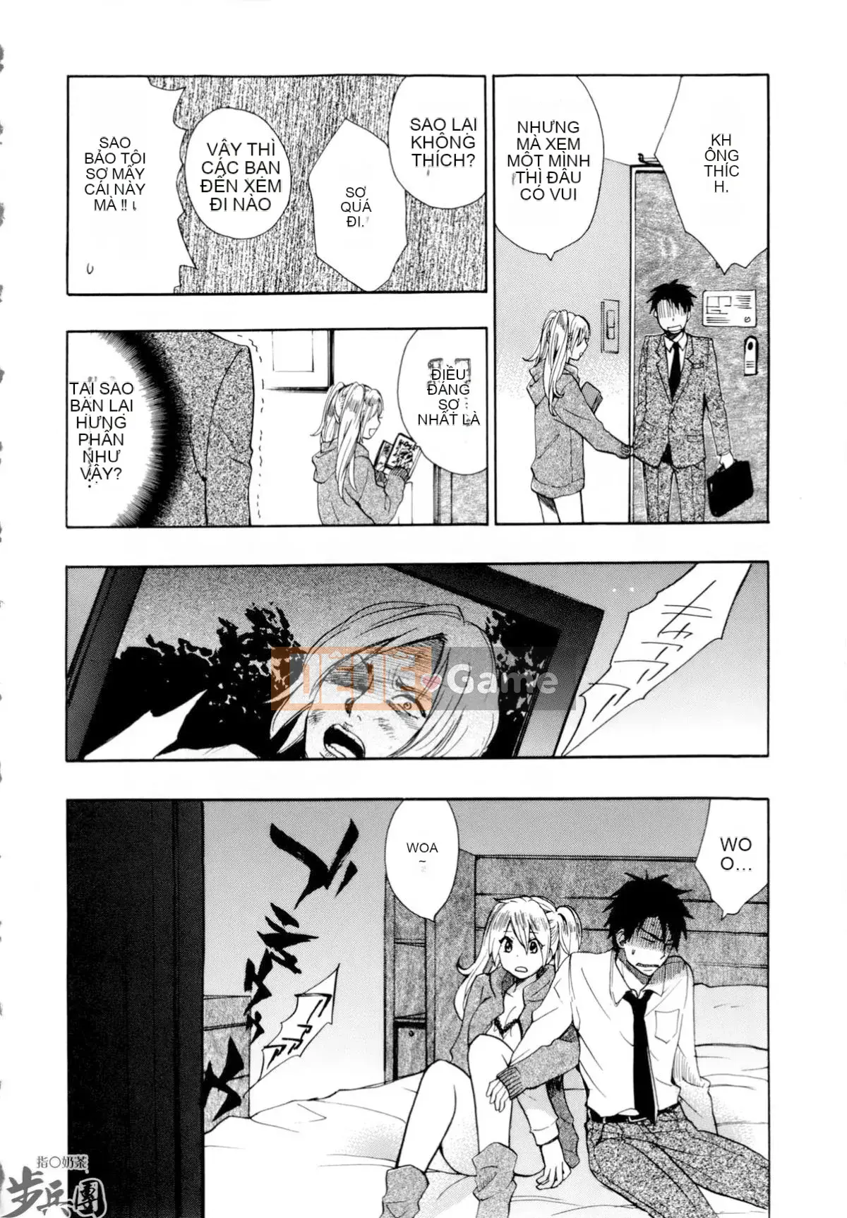 (Đề cập đến ○ trung đoàn bộ binh trà sữa) [ハルミチヒロ (Harumi Chihiro)] ベルベッットキス Velvet Kiss CH01-32