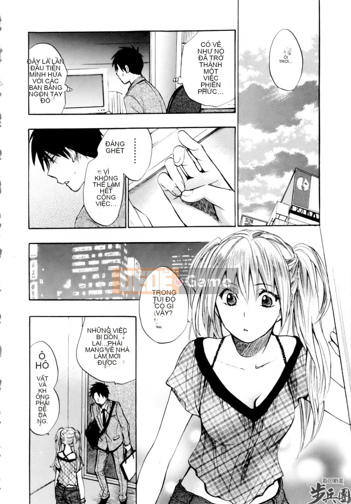 (Đề cập đến ○ trung đoàn bộ binh trà sữa) [ハルミチヒロ (Harumi Chihiro)] ベルベッットキス Velvet Kiss CH01-32