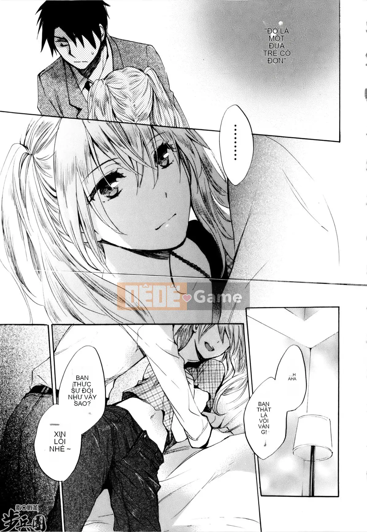 (Đề cập đến ○ trung đoàn bộ binh trà sữa) [ハルミチヒロ (Harumi Chihiro)] ベルベッットキス Velvet Kiss CH01-32