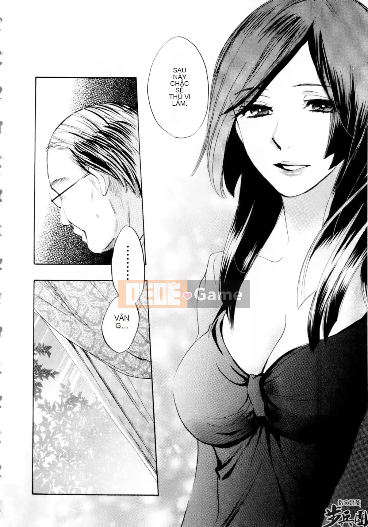 (Đề cập đến ○ trung đoàn bộ binh trà sữa) [ハルミチヒロ (Harumi Chihiro)] ベルベッットキス Velvet Kiss CH01-32