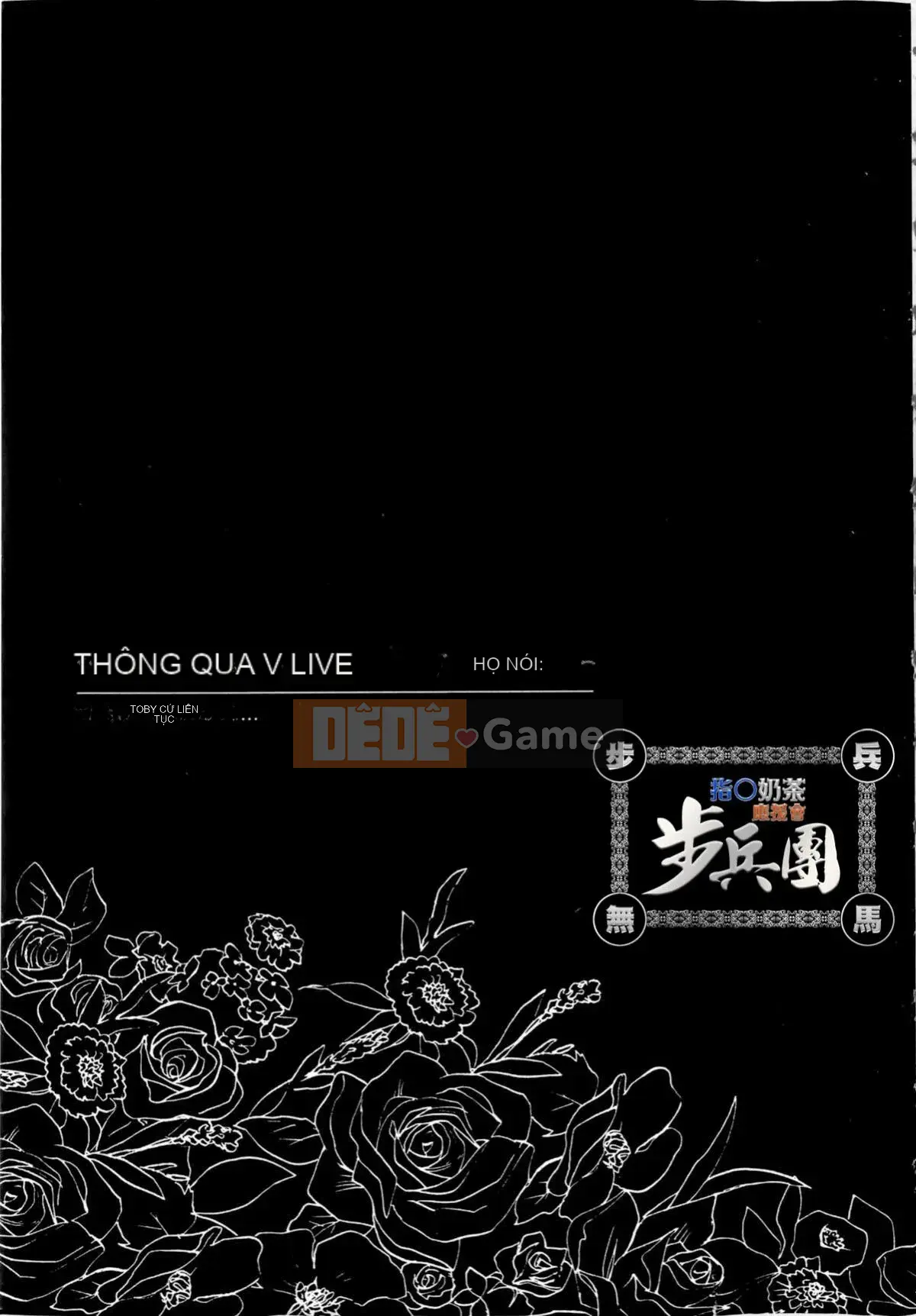 (Đề cập đến ○ trung đoàn bộ binh trà sữa) [ハルミチヒロ (Harumi Chihiro)] ベルベッットキス Velvet Kiss CH01-32