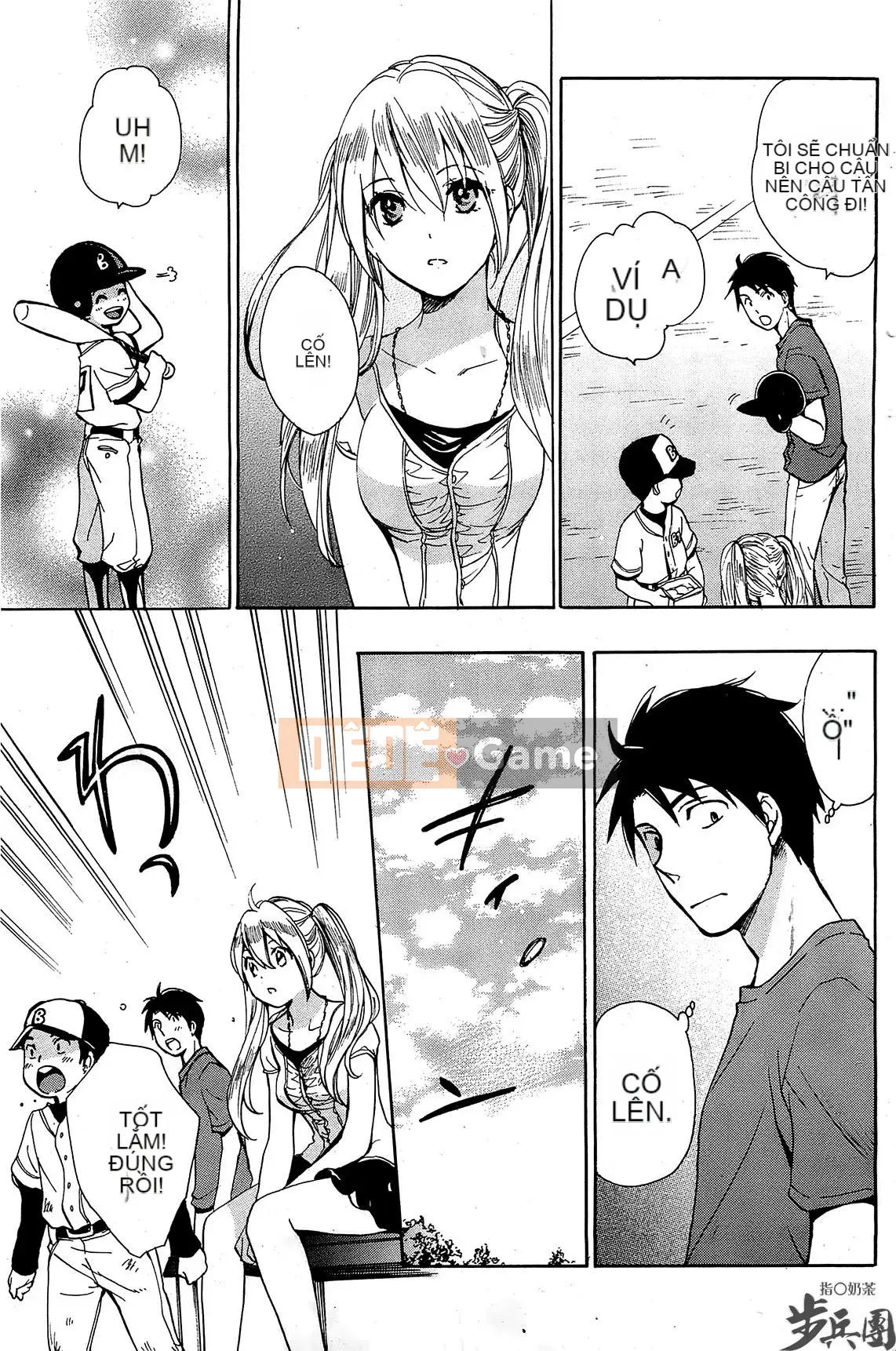 (Đề cập đến ○ trung đoàn bộ binh trà sữa) [ハルミチヒロ (Harumi Chihiro)] ベルベッットキス Velvet Kiss CH01-32