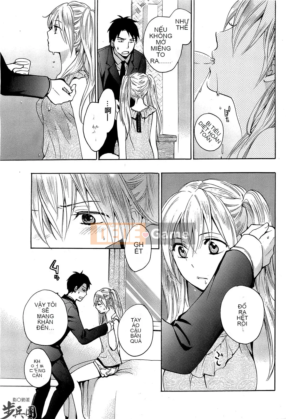 (Đề cập đến ○ trung đoàn bộ binh trà sữa) [ハルミチヒロ (Harumi Chihiro)] ベルベッットキス Velvet Kiss CH01-32