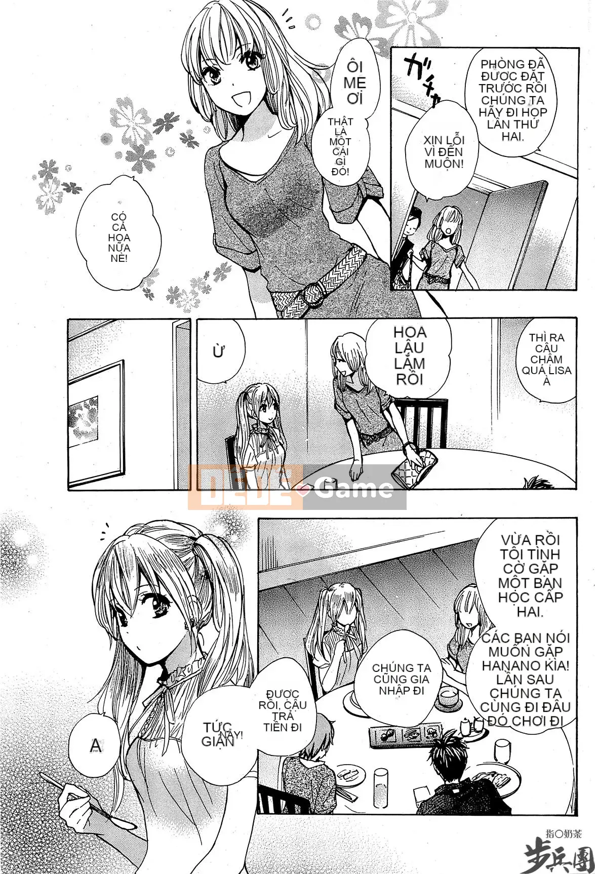 (Đề cập đến ○ trung đoàn bộ binh trà sữa) [ハルミチヒロ (Harumi Chihiro)] ベルベッットキス Velvet Kiss CH01-32