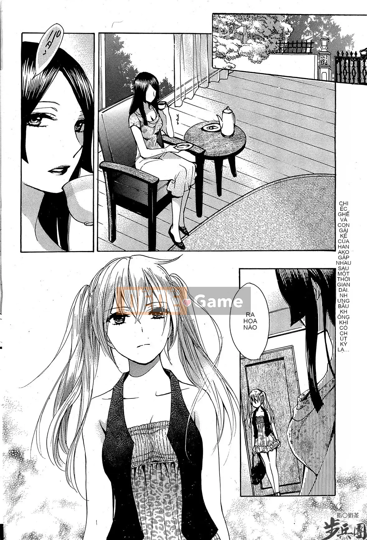 (Đề cập đến ○ trung đoàn bộ binh trà sữa) [ハルミチヒロ (Harumi Chihiro)] ベルベッットキス Velvet Kiss CH01-32