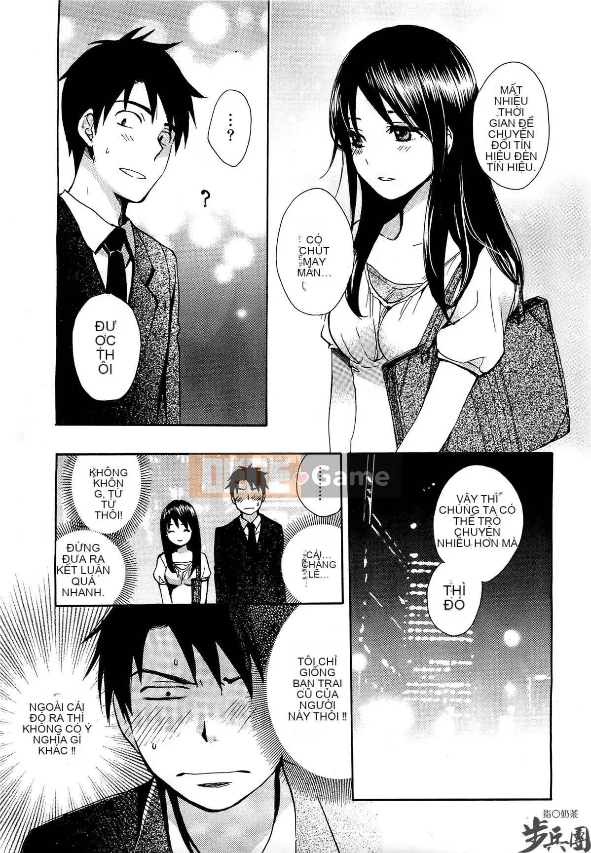 (Đề cập đến ○ trung đoàn bộ binh trà sữa) [ハルミチヒロ (Harumi Chihiro)] ベルベッットキス Velvet Kiss CH01-32