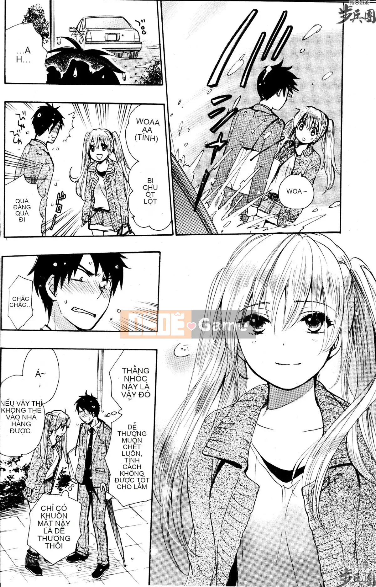 (Đề cập đến ○ trung đoàn bộ binh trà sữa) [ハルミチヒロ (Harumi Chihiro)] ベルベッットキス Velvet Kiss CH01-32