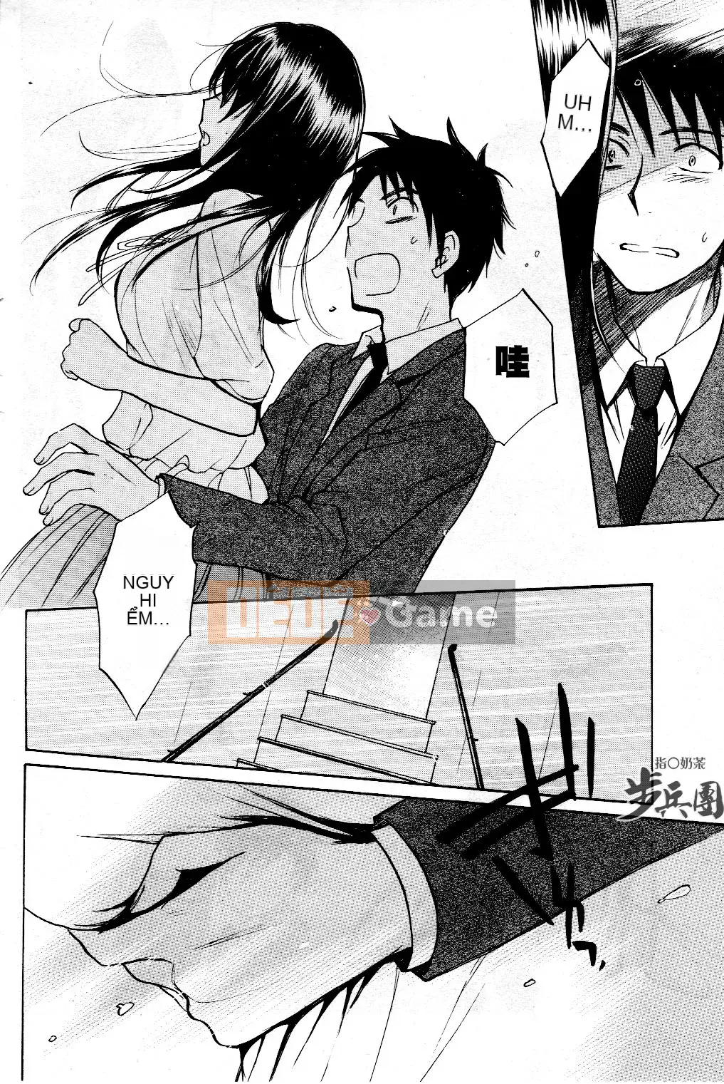 (Đề cập đến ○ trung đoàn bộ binh trà sữa) [ハルミチヒロ (Harumi Chihiro)] ベルベッットキス Velvet Kiss CH01-32