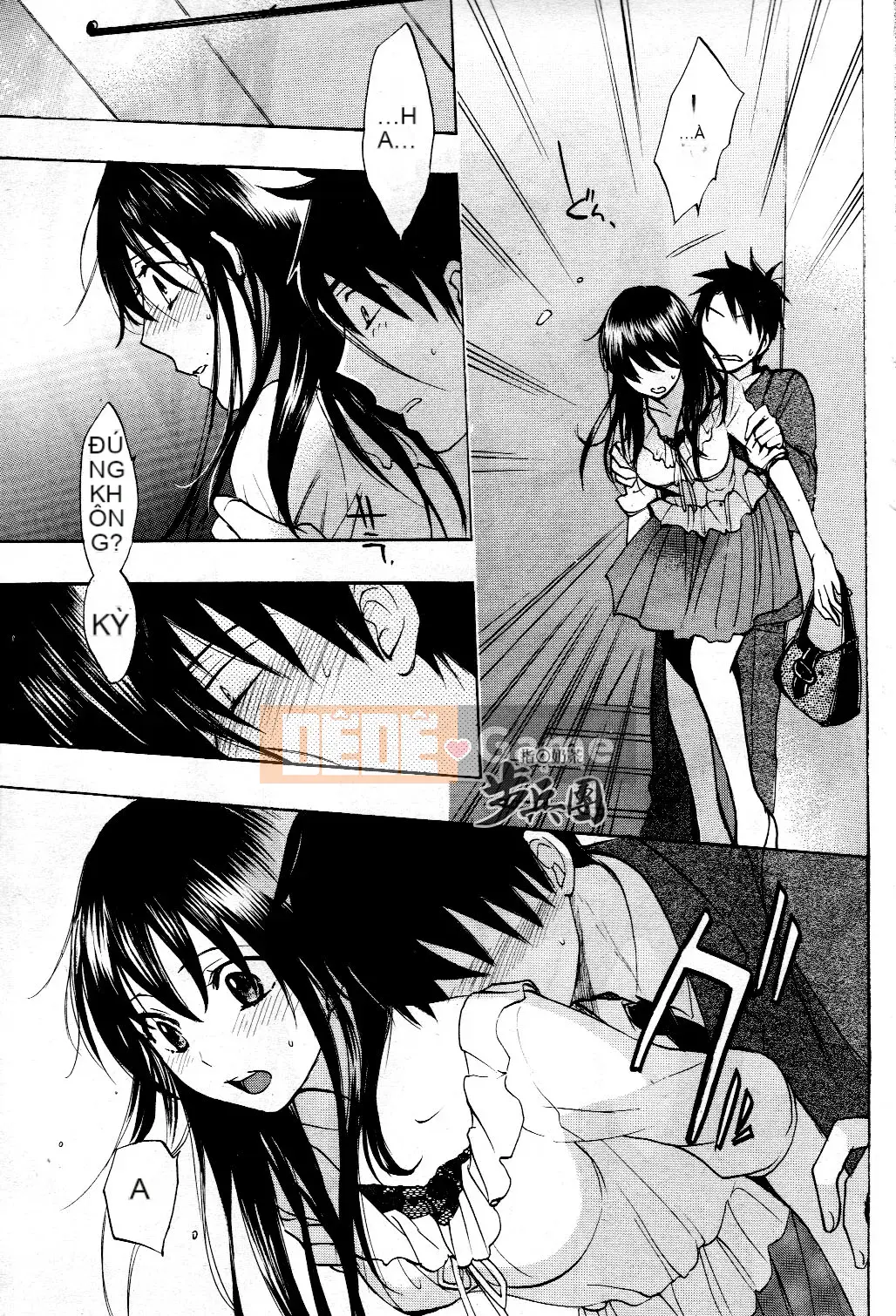 (Đề cập đến ○ trung đoàn bộ binh trà sữa) [ハルミチヒロ (Harumi Chihiro)] ベルベッットキス Velvet Kiss CH01-32