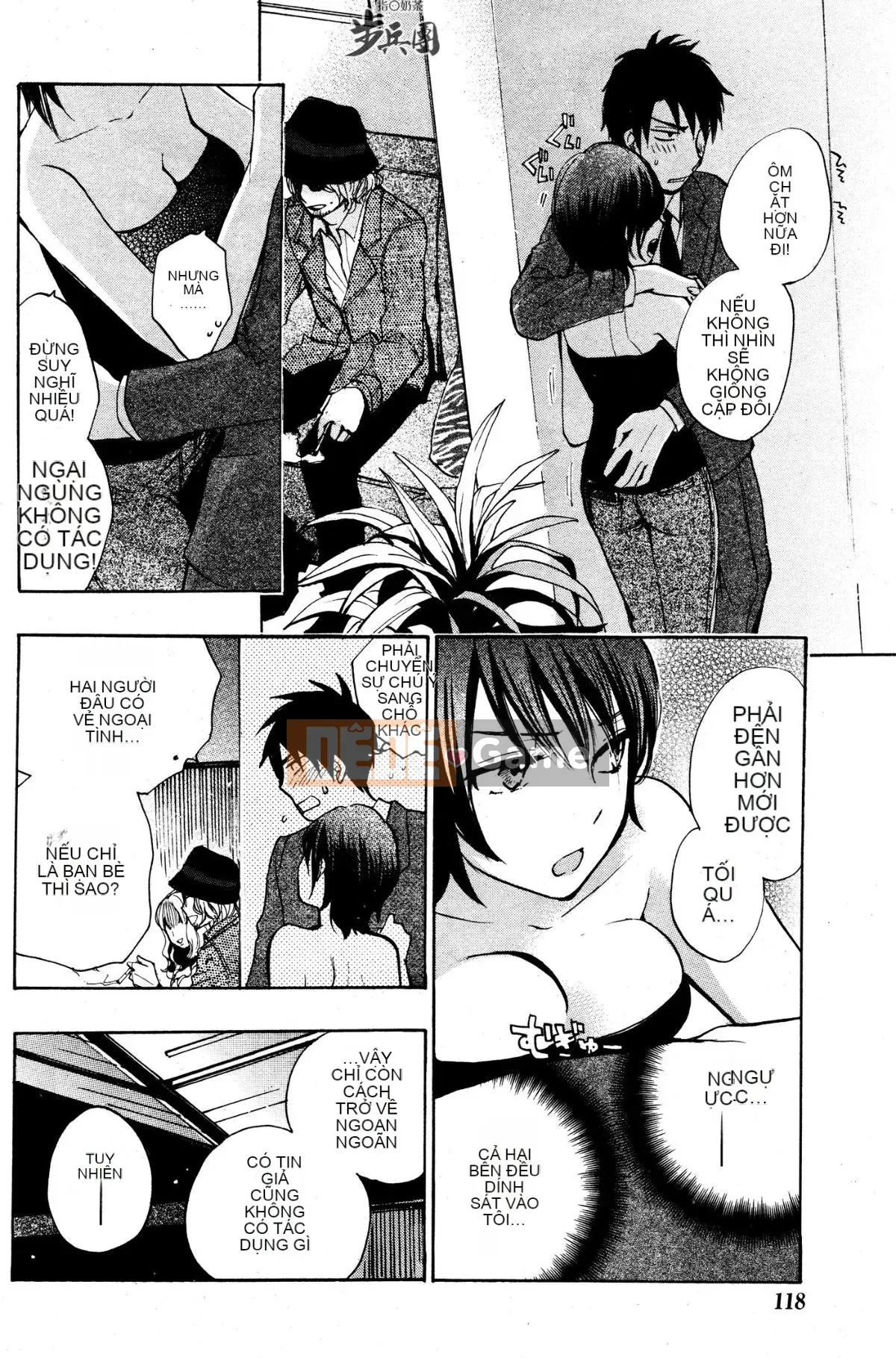 (Đề cập đến ○ trung đoàn bộ binh trà sữa) [ハルミチヒロ (Harumi Chihiro)] ベルベッットキス Velvet Kiss CH01-32