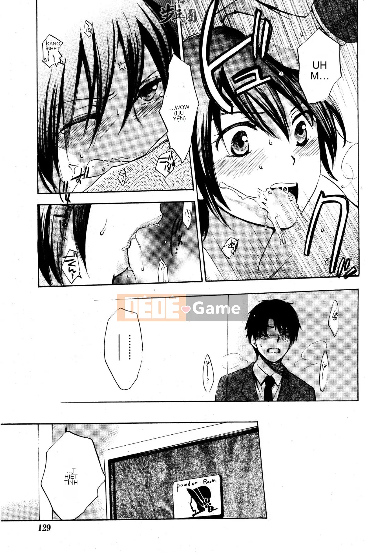 (Đề cập đến ○ trung đoàn bộ binh trà sữa) [ハルミチヒロ (Harumi Chihiro)] ベルベッットキス Velvet Kiss CH01-32