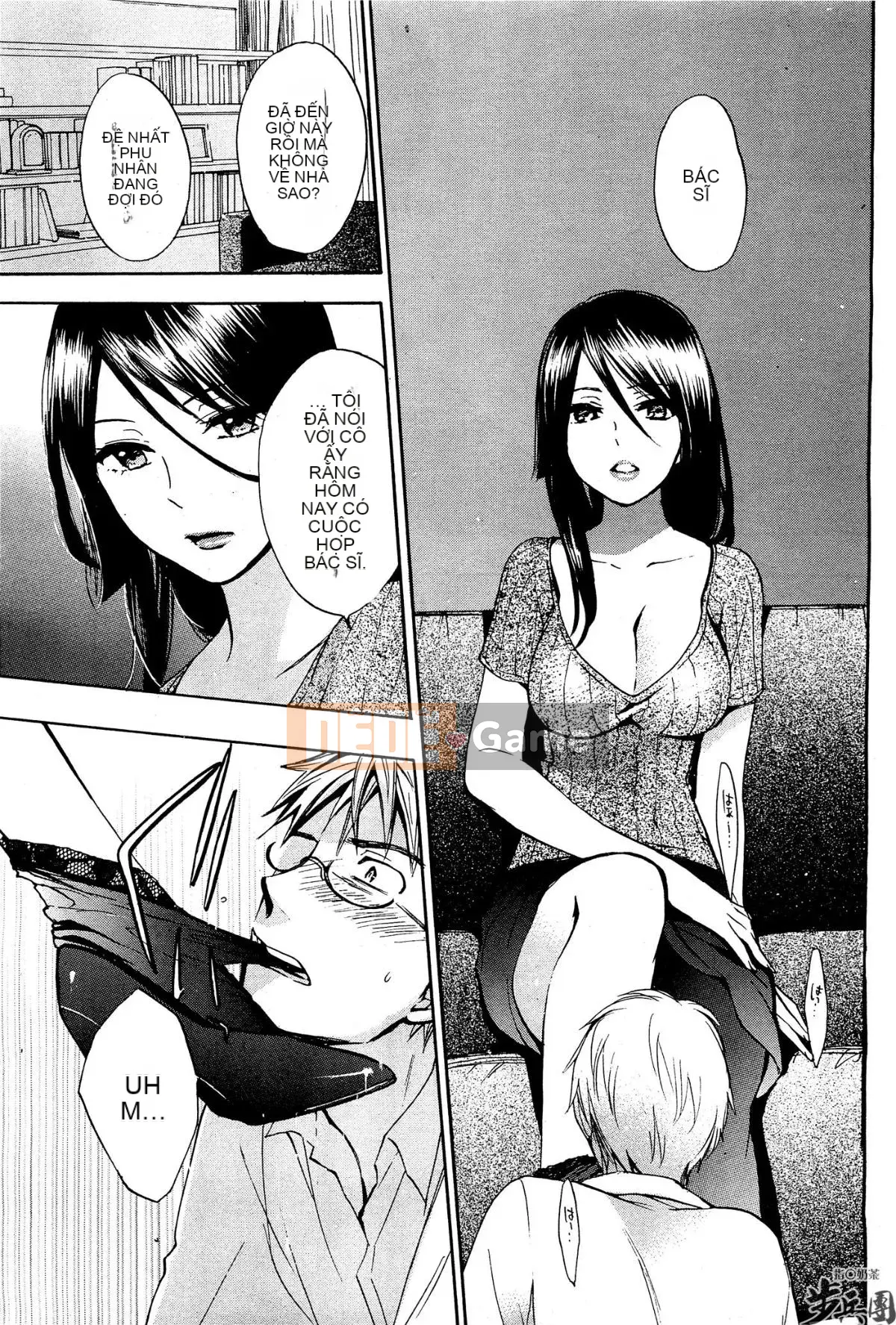 (Đề cập đến ○ trung đoàn bộ binh trà sữa) [ハルミチヒロ (Harumi Chihiro)] ベルベッットキス Velvet Kiss CH01-32