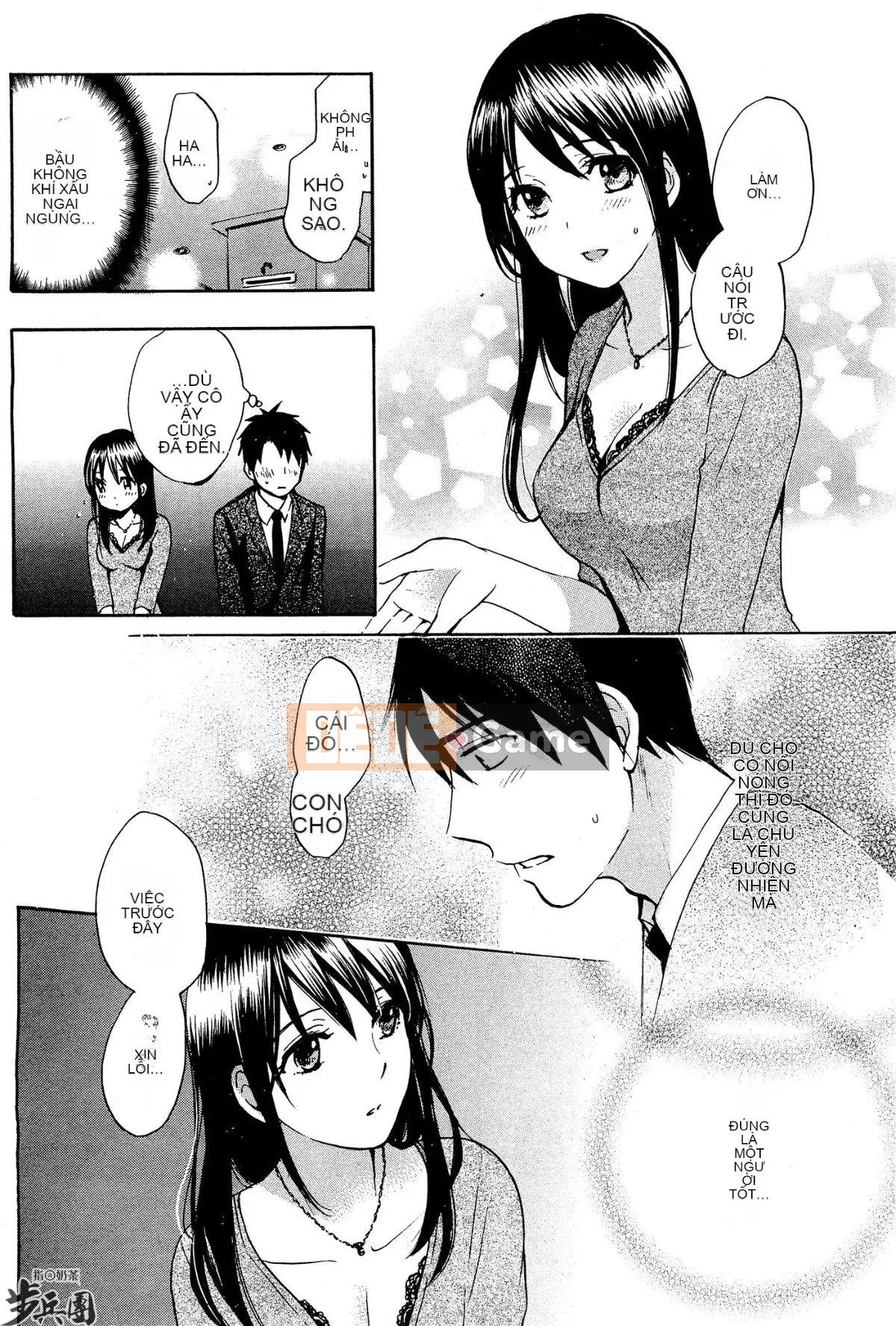 (Đề cập đến ○ trung đoàn bộ binh trà sữa) [ハルミチヒロ (Harumi Chihiro)] ベルベッットキス Velvet Kiss CH01-32