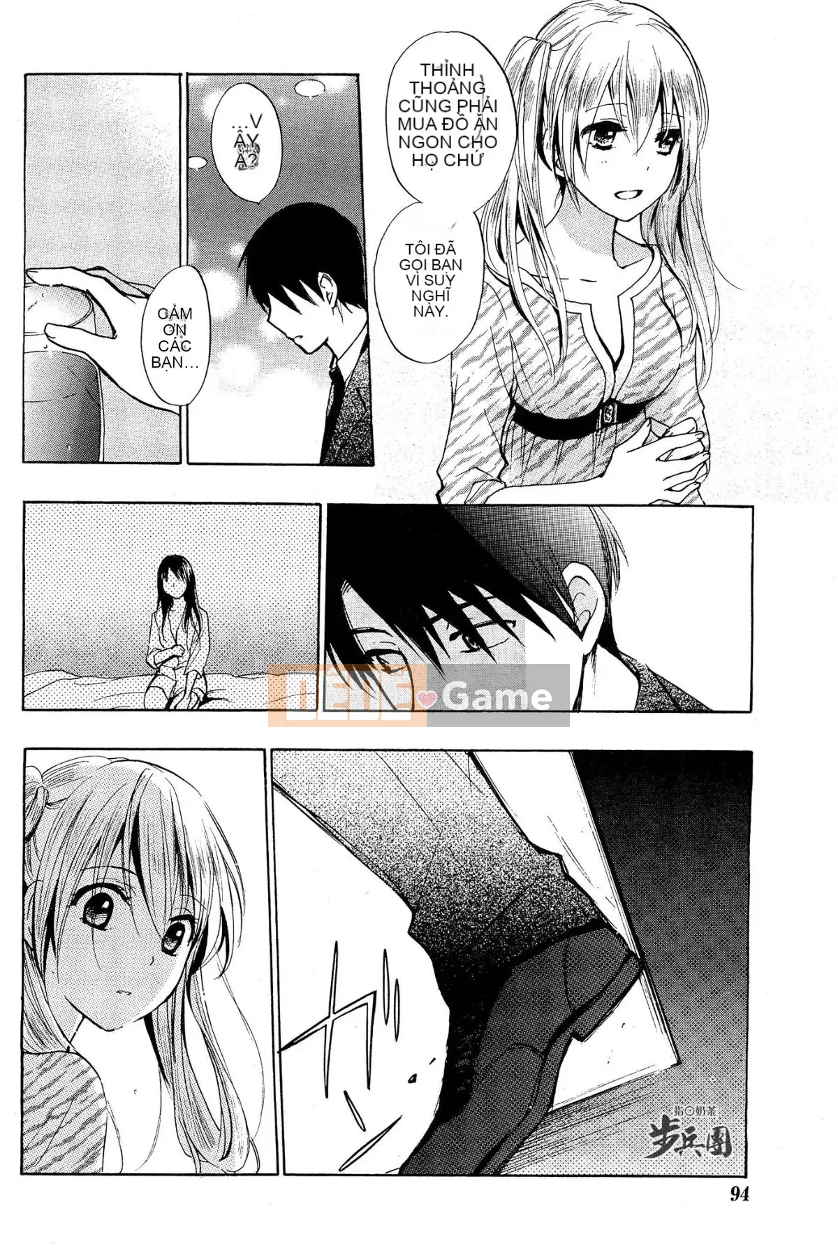 (Đề cập đến ○ trung đoàn bộ binh trà sữa) [ハルミチヒロ (Harumi Chihiro)] ベルベッットキス Velvet Kiss CH01-32