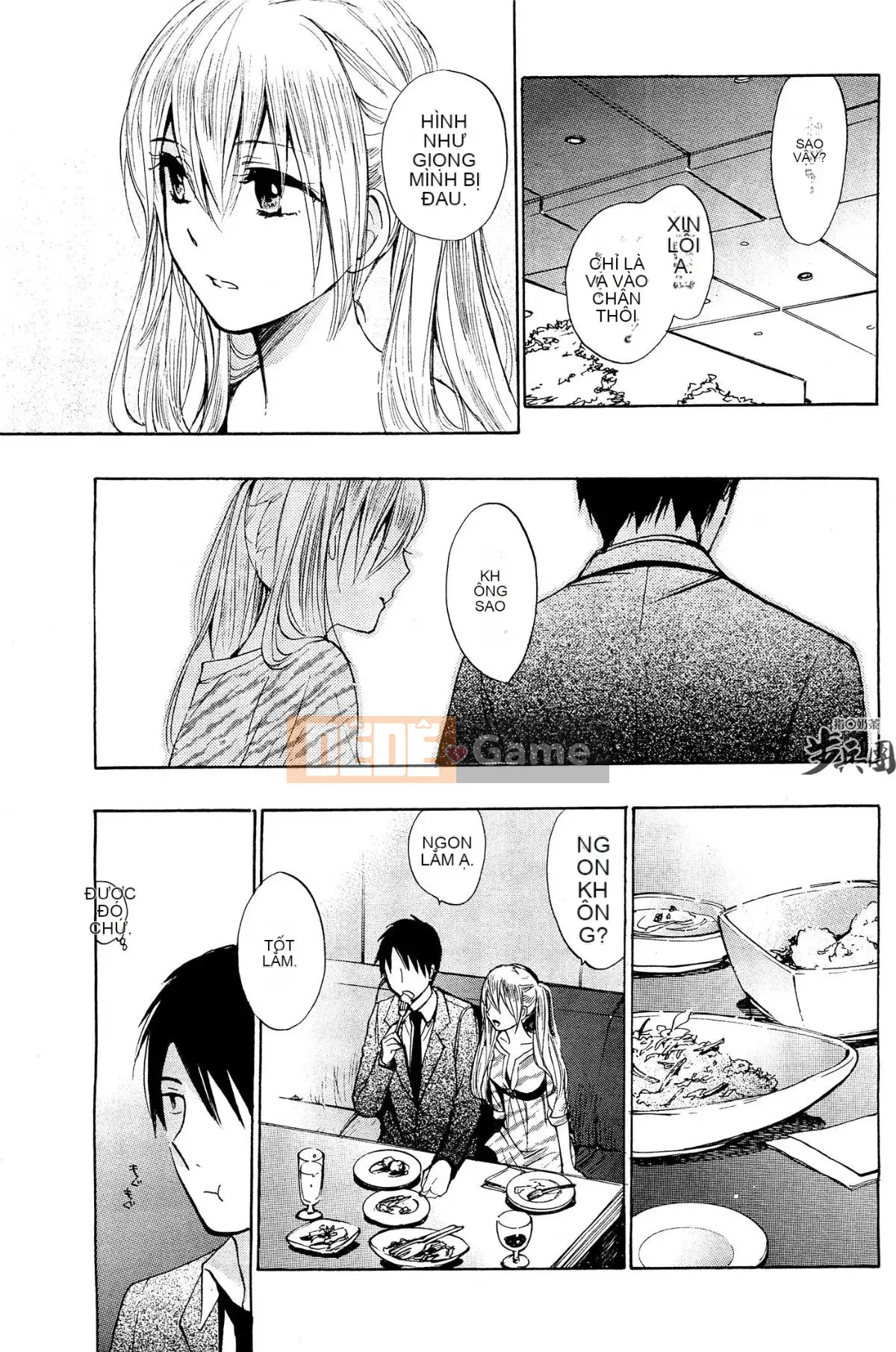 (Đề cập đến ○ trung đoàn bộ binh trà sữa) [ハルミチヒロ (Harumi Chihiro)] ベルベッットキス Velvet Kiss CH01-32