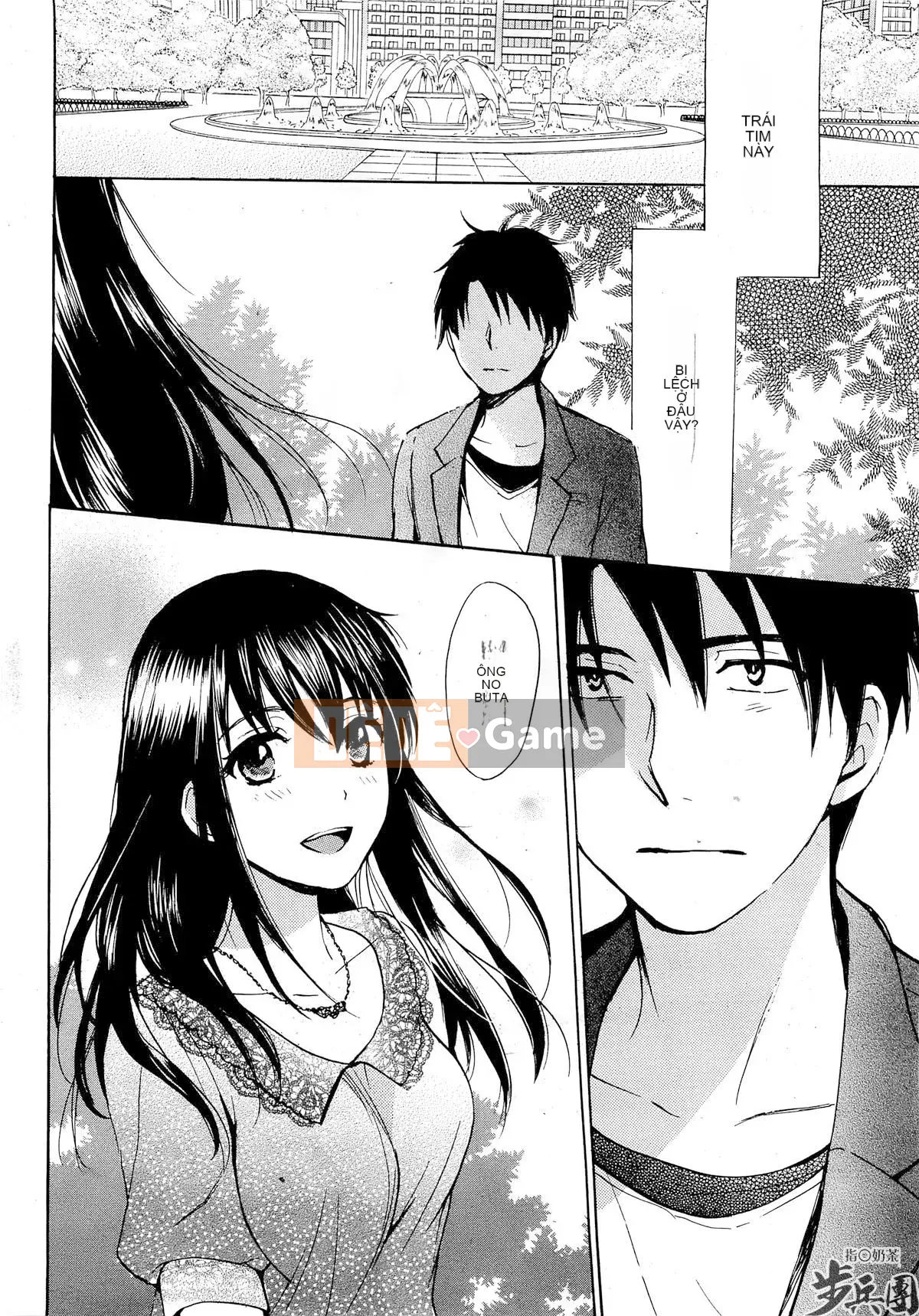 (Đề cập đến ○ trung đoàn bộ binh trà sữa) [ハルミチヒロ (Harumi Chihiro)] ベルベッットキス Velvet Kiss CH01-32