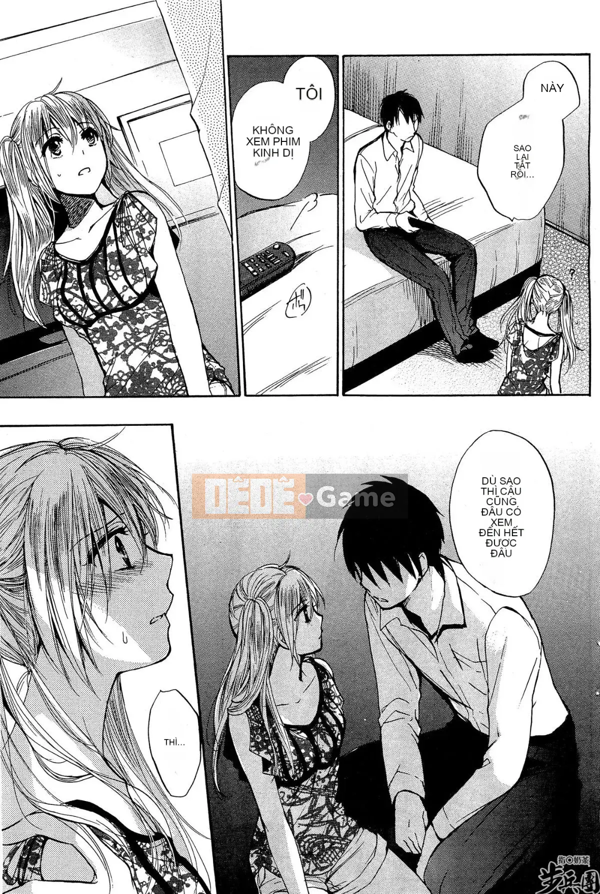 (Đề cập đến ○ trung đoàn bộ binh trà sữa) [ハルミチヒロ (Harumi Chihiro)] ベルベッットキス Velvet Kiss CH01-32