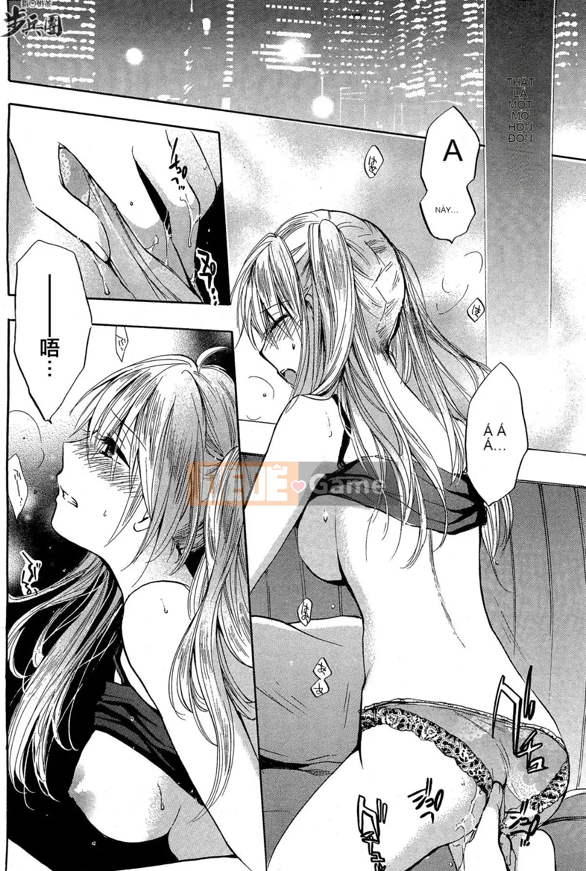 (Đề cập đến ○ trung đoàn bộ binh trà sữa) [ハルミチヒロ (Harumi Chihiro)] ベルベッットキス Velvet Kiss CH01-32