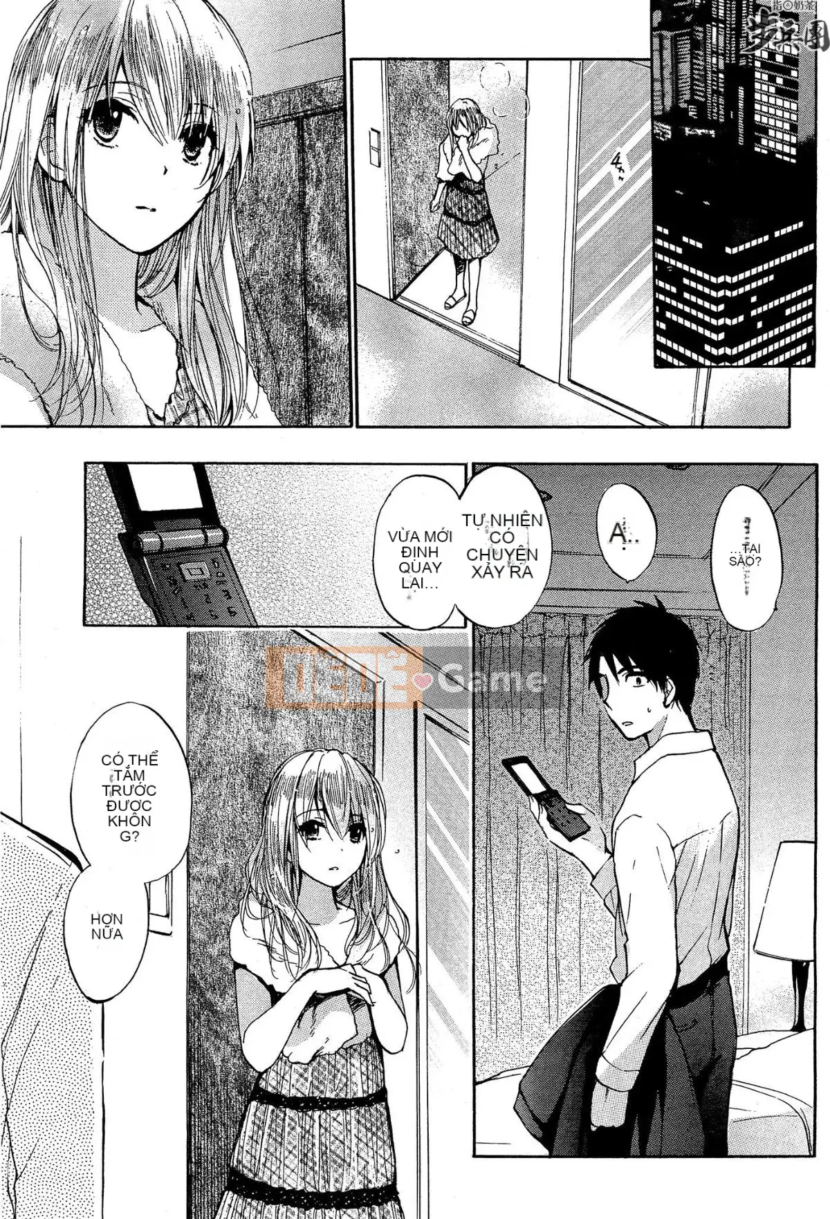 (Đề cập đến ○ trung đoàn bộ binh trà sữa) [ハルミチヒロ (Harumi Chihiro)] ベルベッットキス Velvet Kiss CH01-32