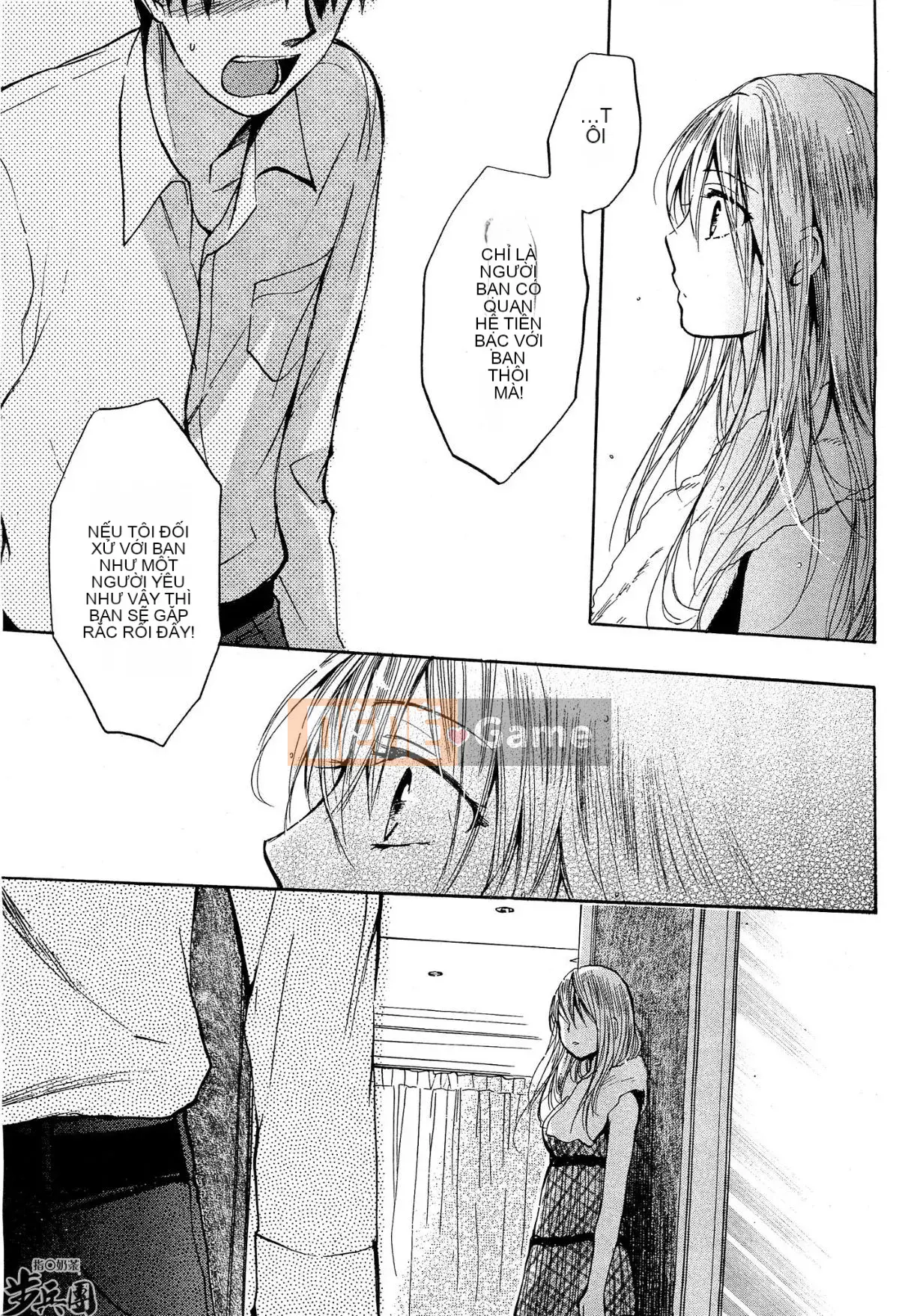 (Đề cập đến ○ trung đoàn bộ binh trà sữa) [ハルミチヒロ (Harumi Chihiro)] ベルベッットキス Velvet Kiss CH01-32