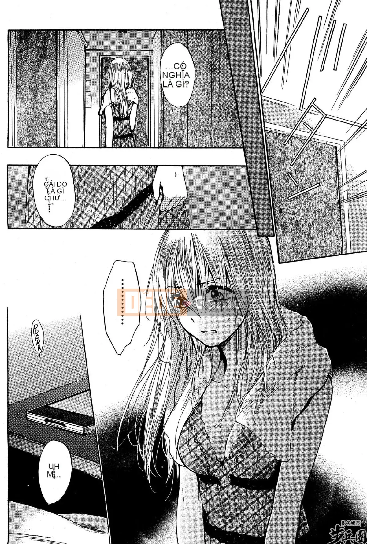 (Đề cập đến ○ trung đoàn bộ binh trà sữa) [ハルミチヒロ (Harumi Chihiro)] ベルベッットキス Velvet Kiss CH01-32