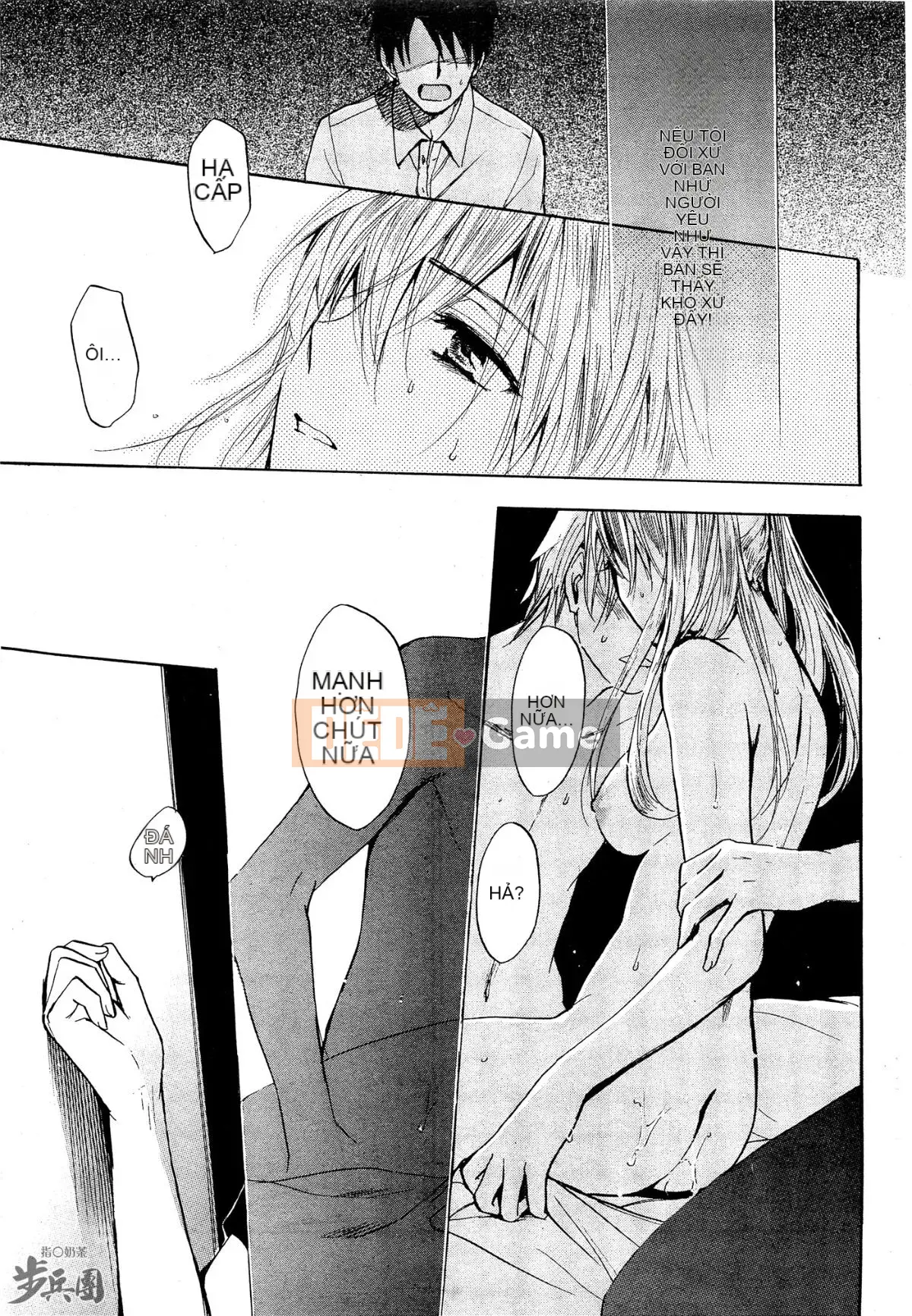 (Đề cập đến ○ trung đoàn bộ binh trà sữa) [ハルミチヒロ (Harumi Chihiro)] ベルベッットキス Velvet Kiss CH01-32