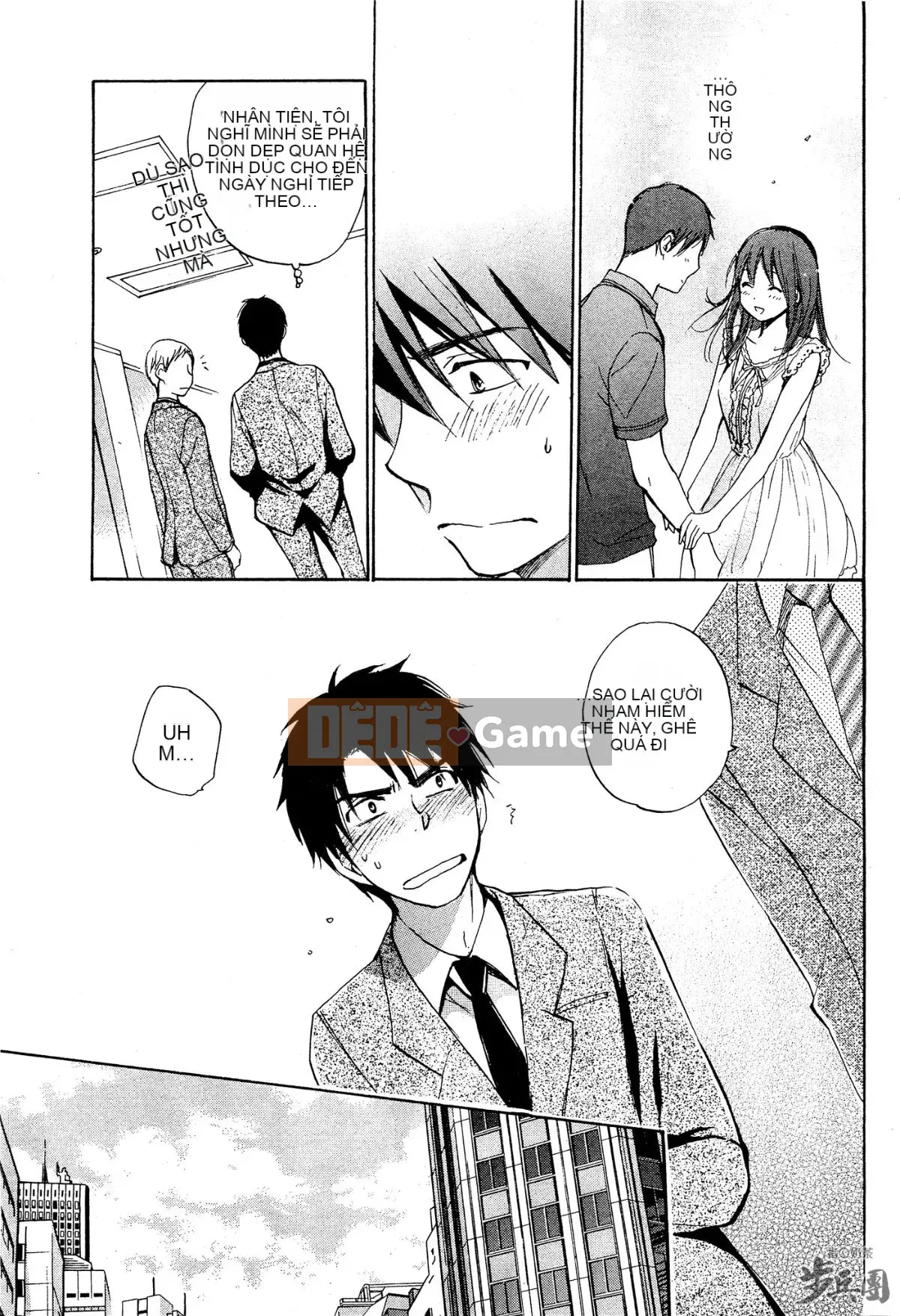 (Đề cập đến ○ trung đoàn bộ binh trà sữa) [ハルミチヒロ (Harumi Chihiro)] ベルベッットキス Velvet Kiss CH01-32