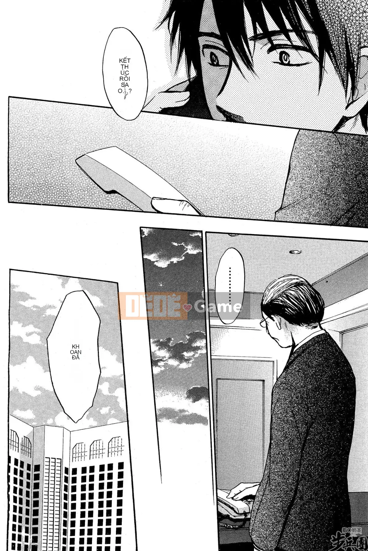 (Đề cập đến ○ trung đoàn bộ binh trà sữa) [ハルミチヒロ (Harumi Chihiro)] ベルベッットキス Velvet Kiss CH01-32