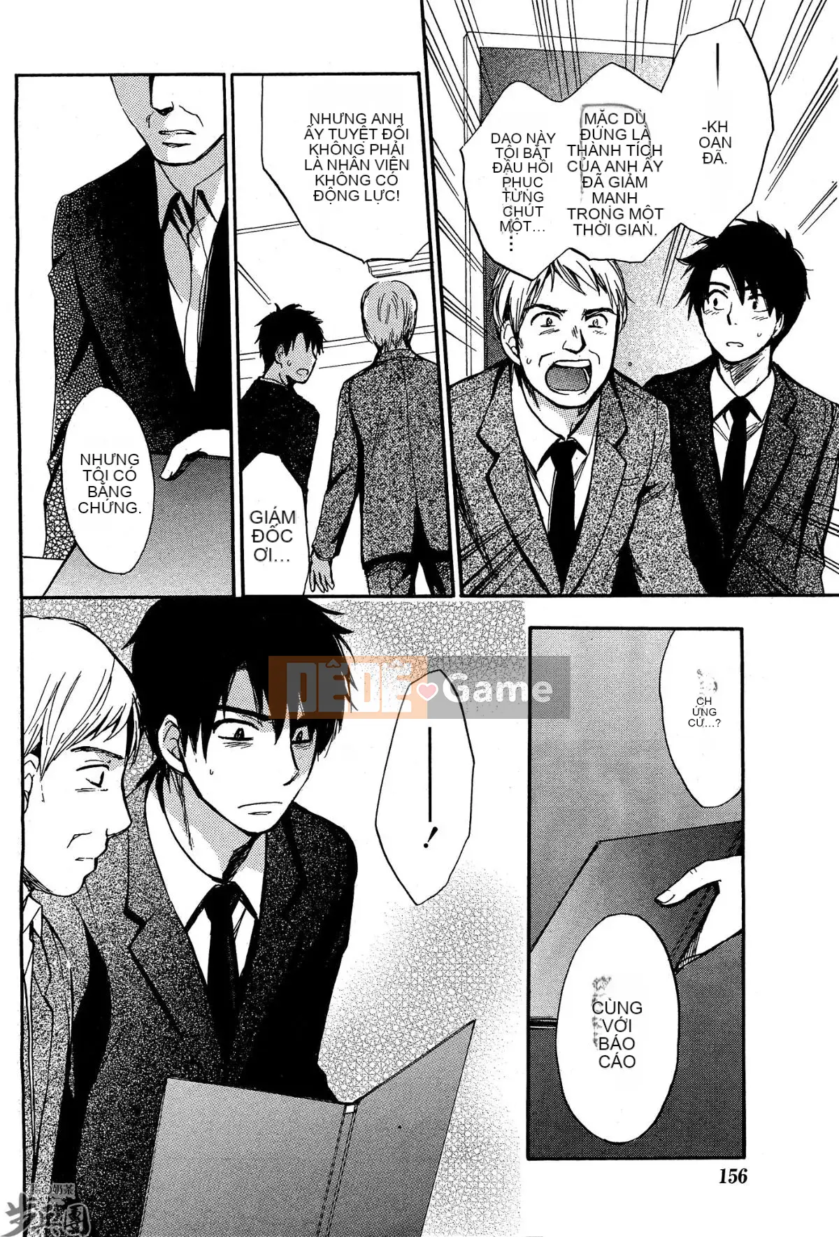 (Đề cập đến ○ trung đoàn bộ binh trà sữa) [ハルミチヒロ (Harumi Chihiro)] ベルベッットキス Velvet Kiss CH01-32