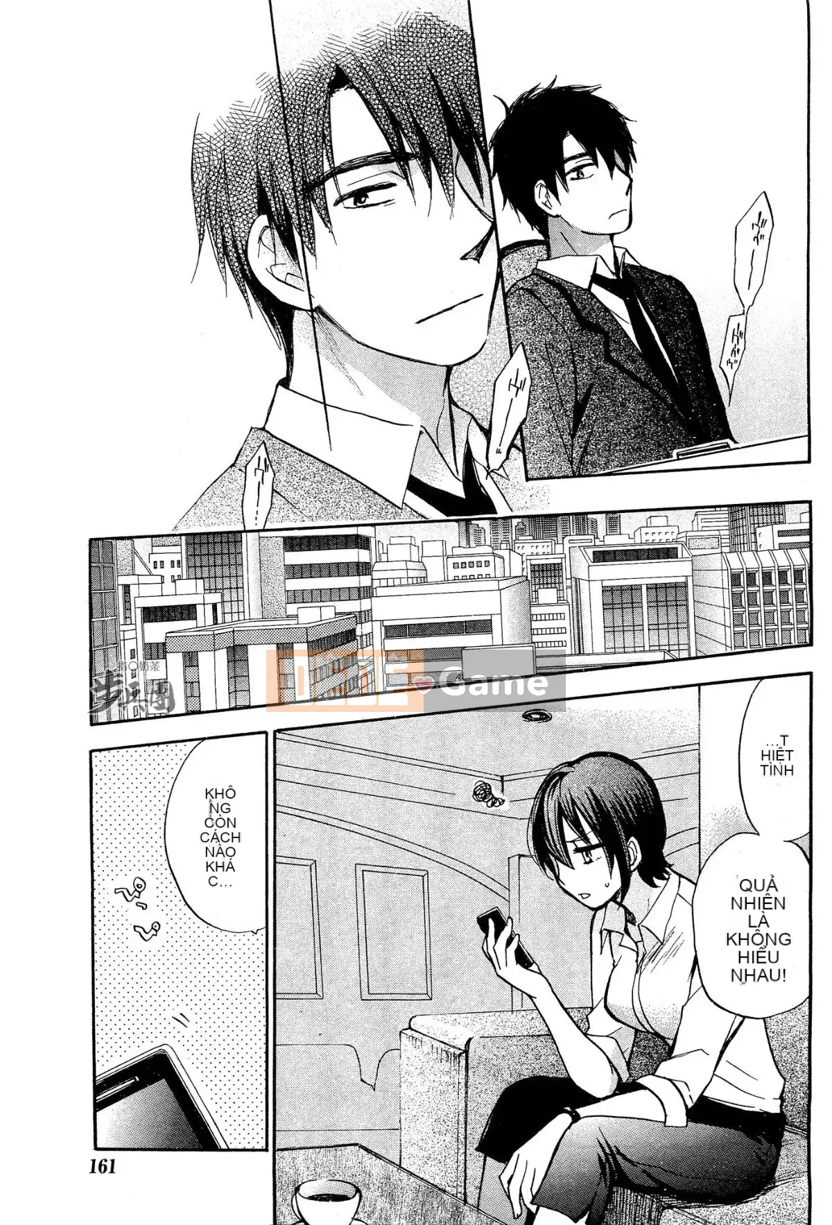 (Đề cập đến ○ trung đoàn bộ binh trà sữa) [ハルミチヒロ (Harumi Chihiro)] ベルベッットキス Velvet Kiss CH01-32