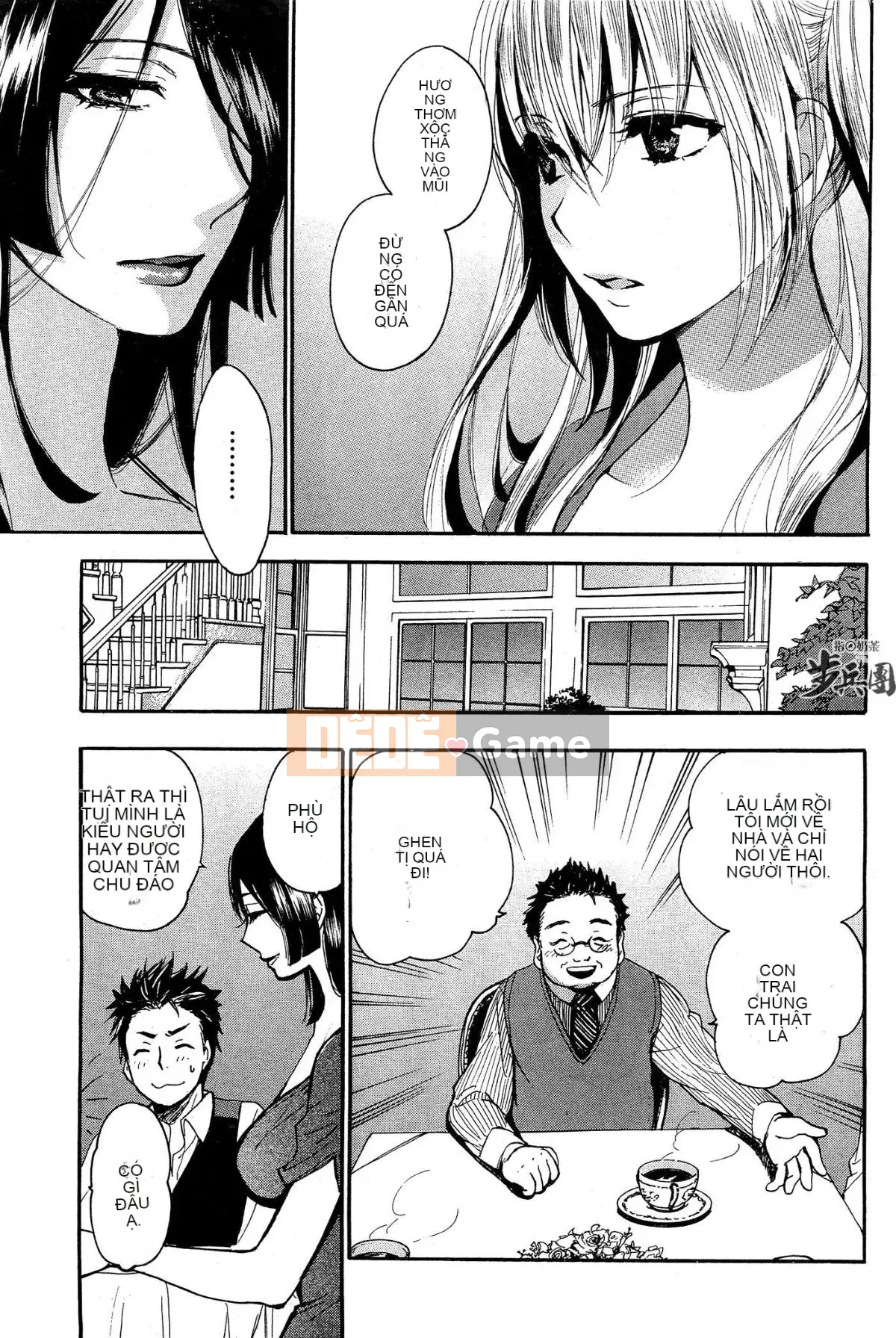 (Đề cập đến ○ trung đoàn bộ binh trà sữa) [ハルミチヒロ (Harumi Chihiro)] ベルベッットキス Velvet Kiss CH01-32