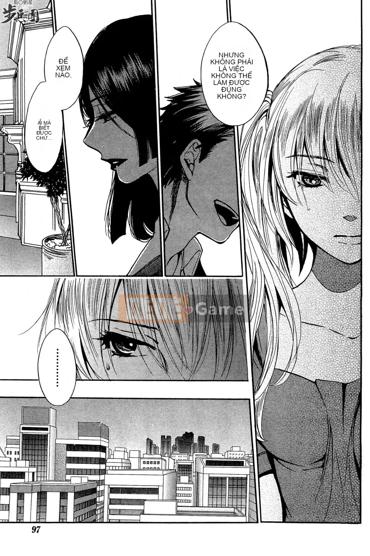 (Đề cập đến ○ trung đoàn bộ binh trà sữa) [ハルミチヒロ (Harumi Chihiro)] ベルベッットキス Velvet Kiss CH01-32