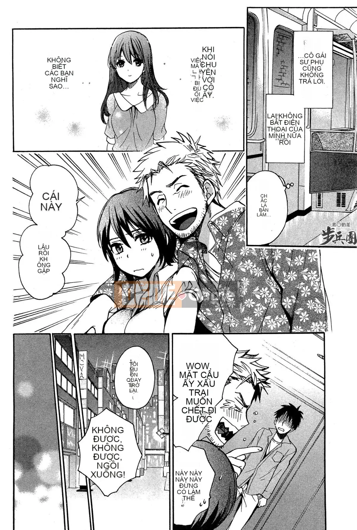 (Đề cập đến ○ trung đoàn bộ binh trà sữa) [ハルミチヒロ (Harumi Chihiro)] ベルベッットキス Velvet Kiss CH01-32