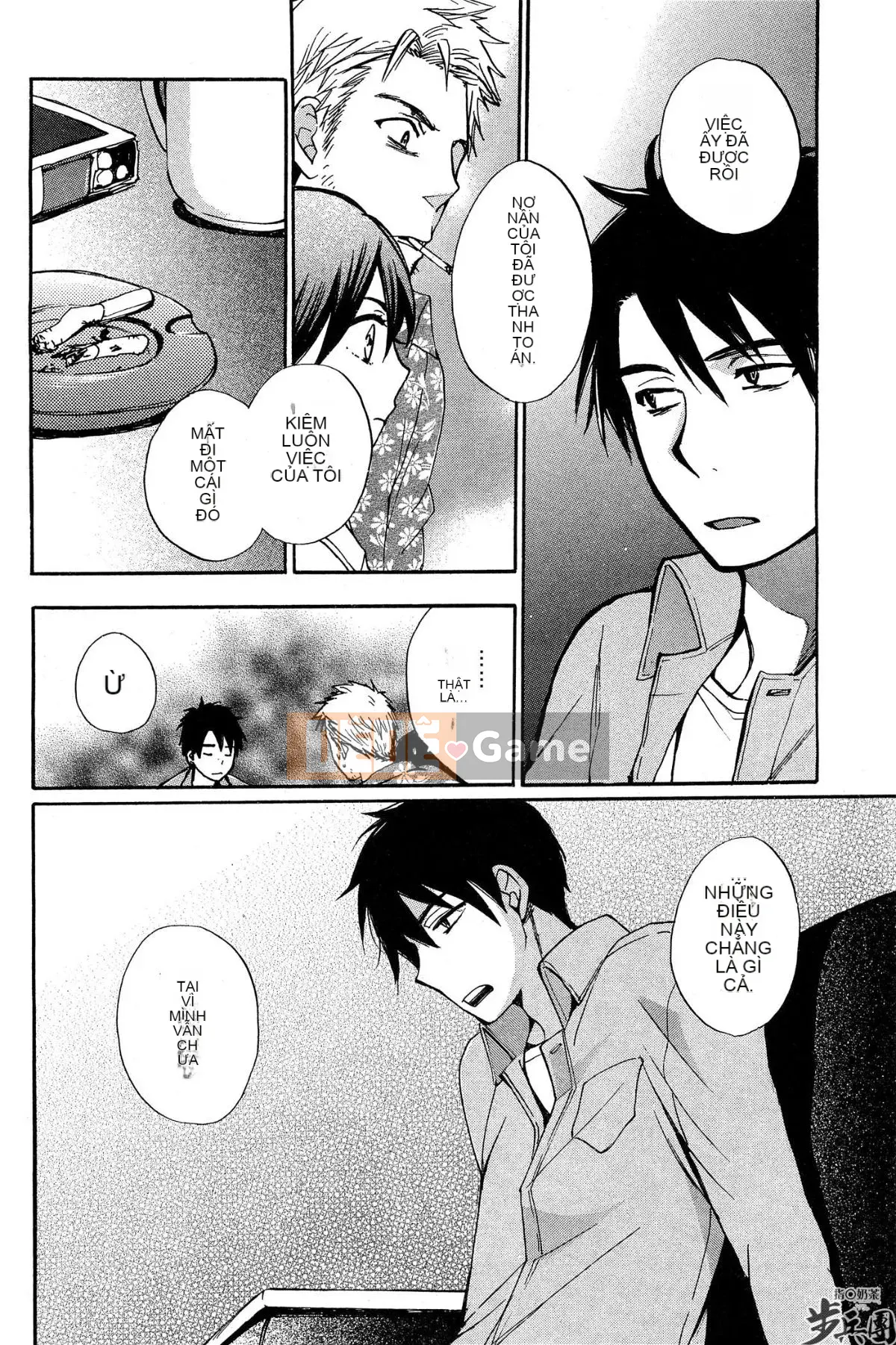 (Đề cập đến ○ trung đoàn bộ binh trà sữa) [ハルミチヒロ (Harumi Chihiro)] ベルベッットキス Velvet Kiss CH01-32