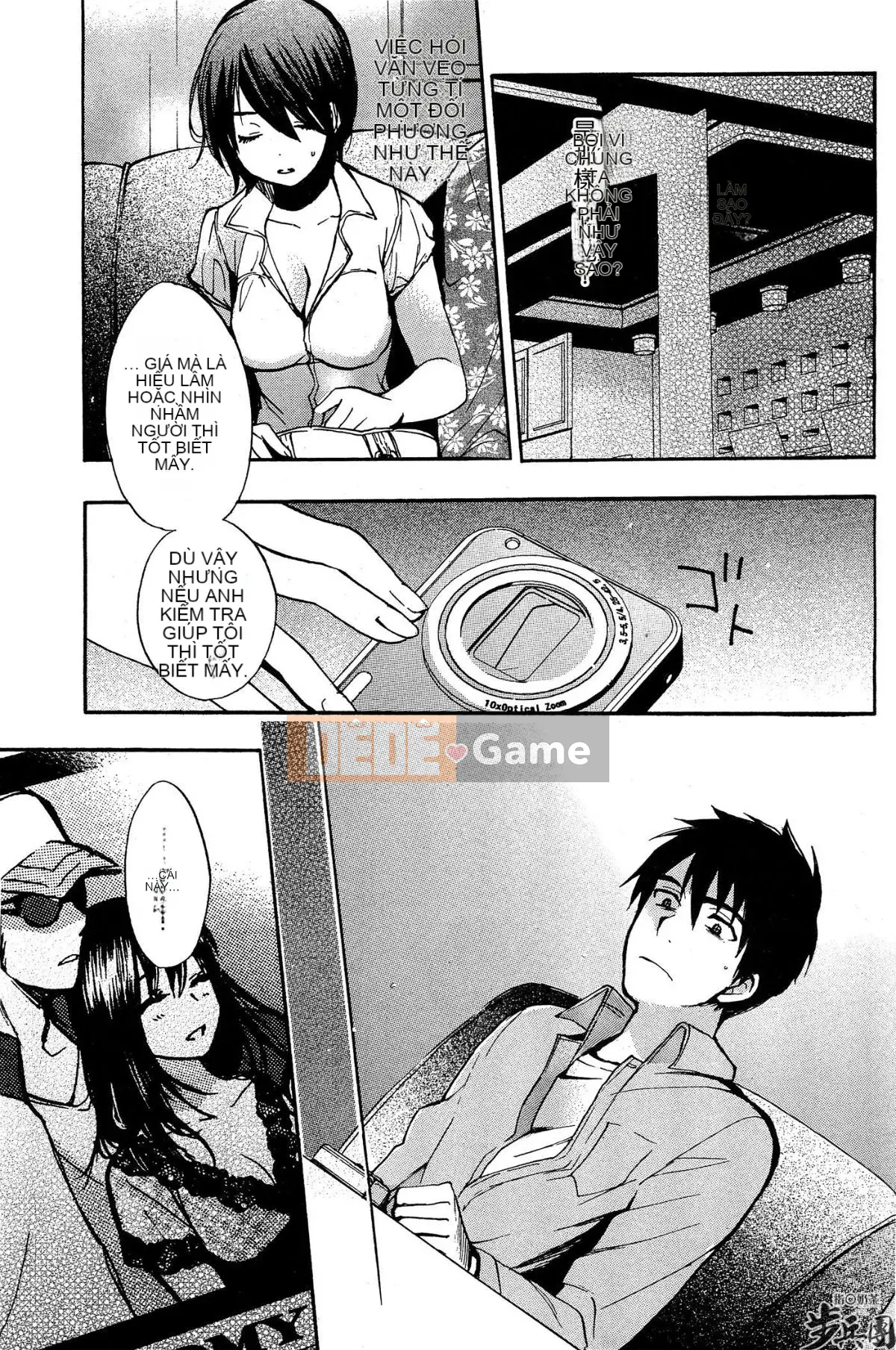 (Đề cập đến ○ trung đoàn bộ binh trà sữa) [ハルミチヒロ (Harumi Chihiro)] ベルベッットキス Velvet Kiss CH01-32