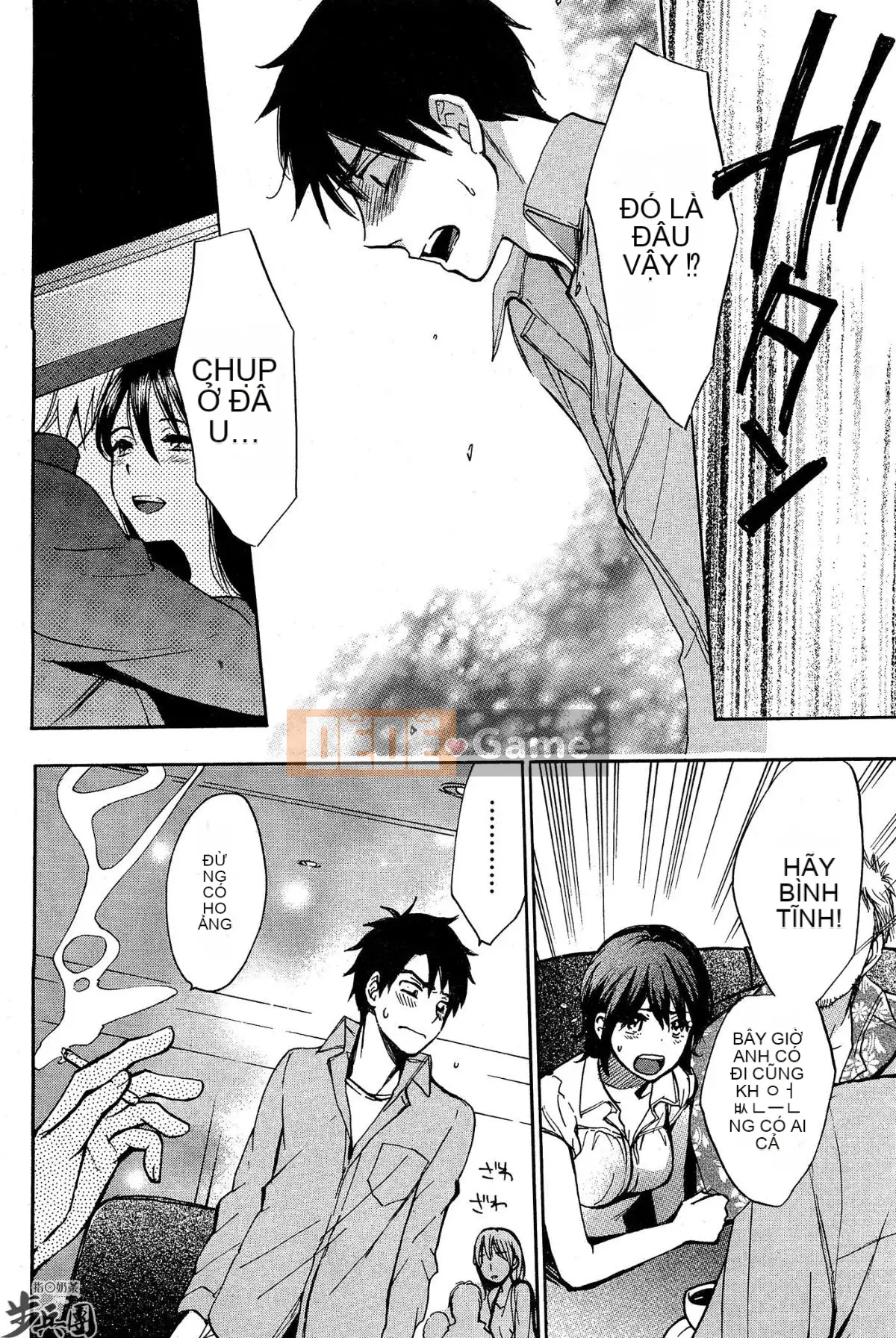 (Đề cập đến ○ trung đoàn bộ binh trà sữa) [ハルミチヒロ (Harumi Chihiro)] ベルベッットキス Velvet Kiss CH01-32