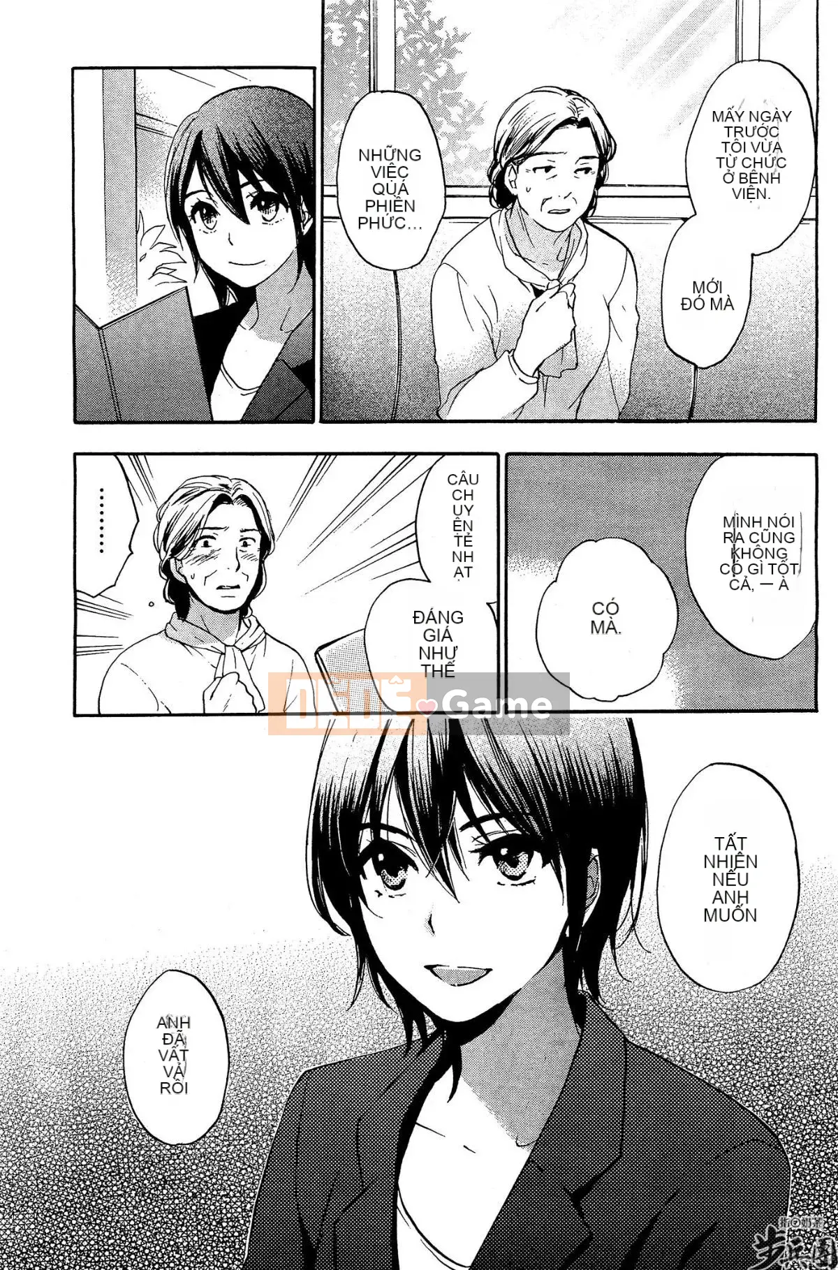 (Đề cập đến ○ trung đoàn bộ binh trà sữa) [ハルミチヒロ (Harumi Chihiro)] ベルベッットキス Velvet Kiss CH01-32