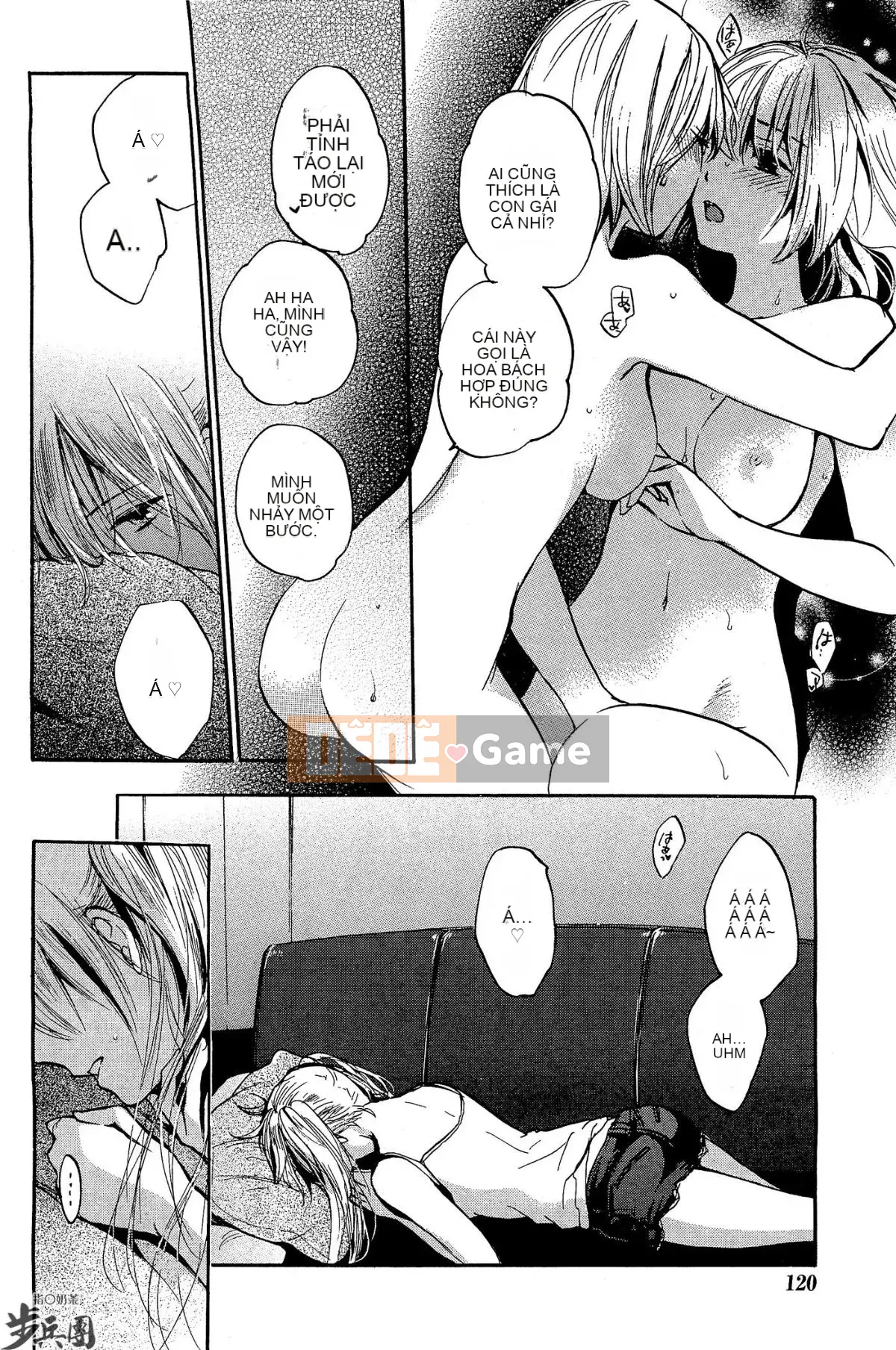 (Đề cập đến ○ trung đoàn bộ binh trà sữa) [ハルミチヒロ (Harumi Chihiro)] ベルベッットキス Velvet Kiss CH01-32