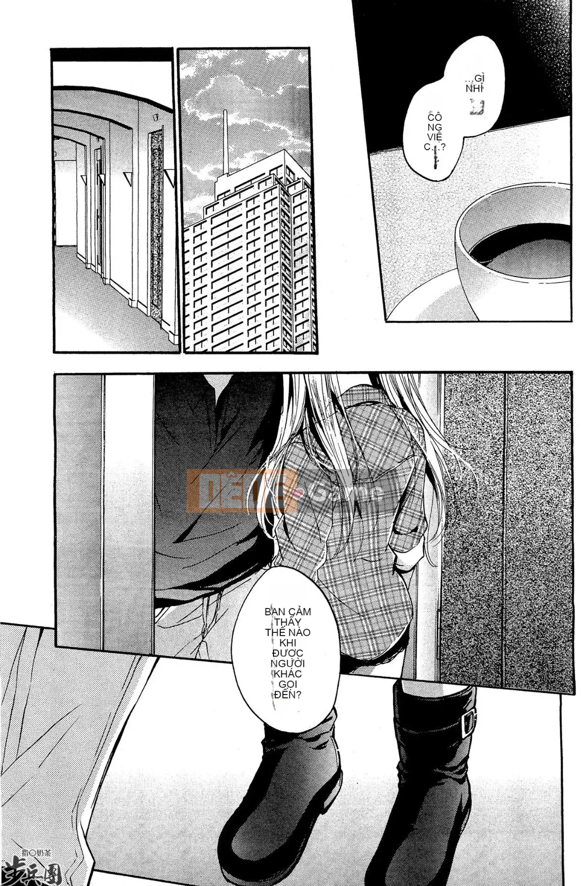 (Đề cập đến ○ trung đoàn bộ binh trà sữa) [ハルミチヒロ (Harumi Chihiro)] ベルベッットキス Velvet Kiss CH01-32