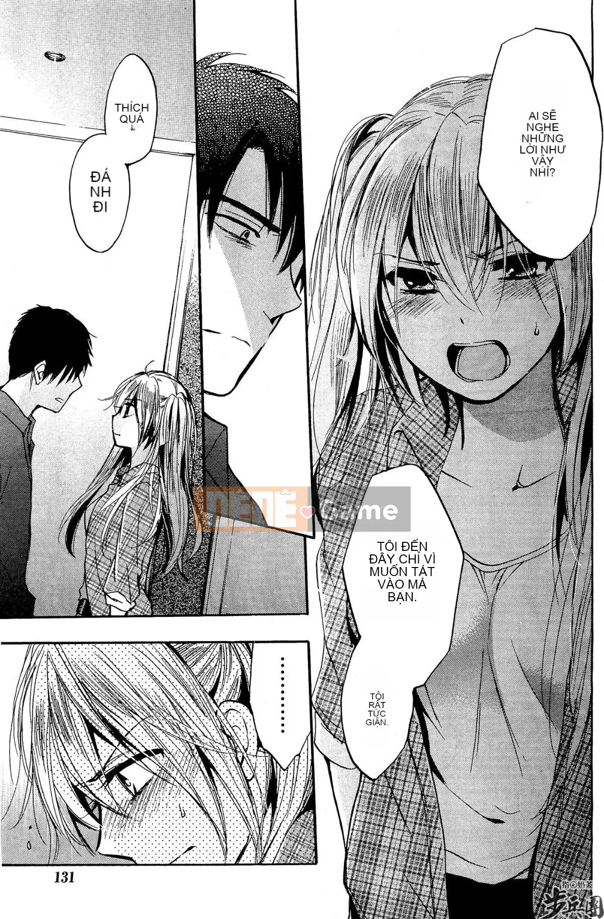 (Đề cập đến ○ trung đoàn bộ binh trà sữa) [ハルミチヒロ (Harumi Chihiro)] ベルベッットキス Velvet Kiss CH01-32