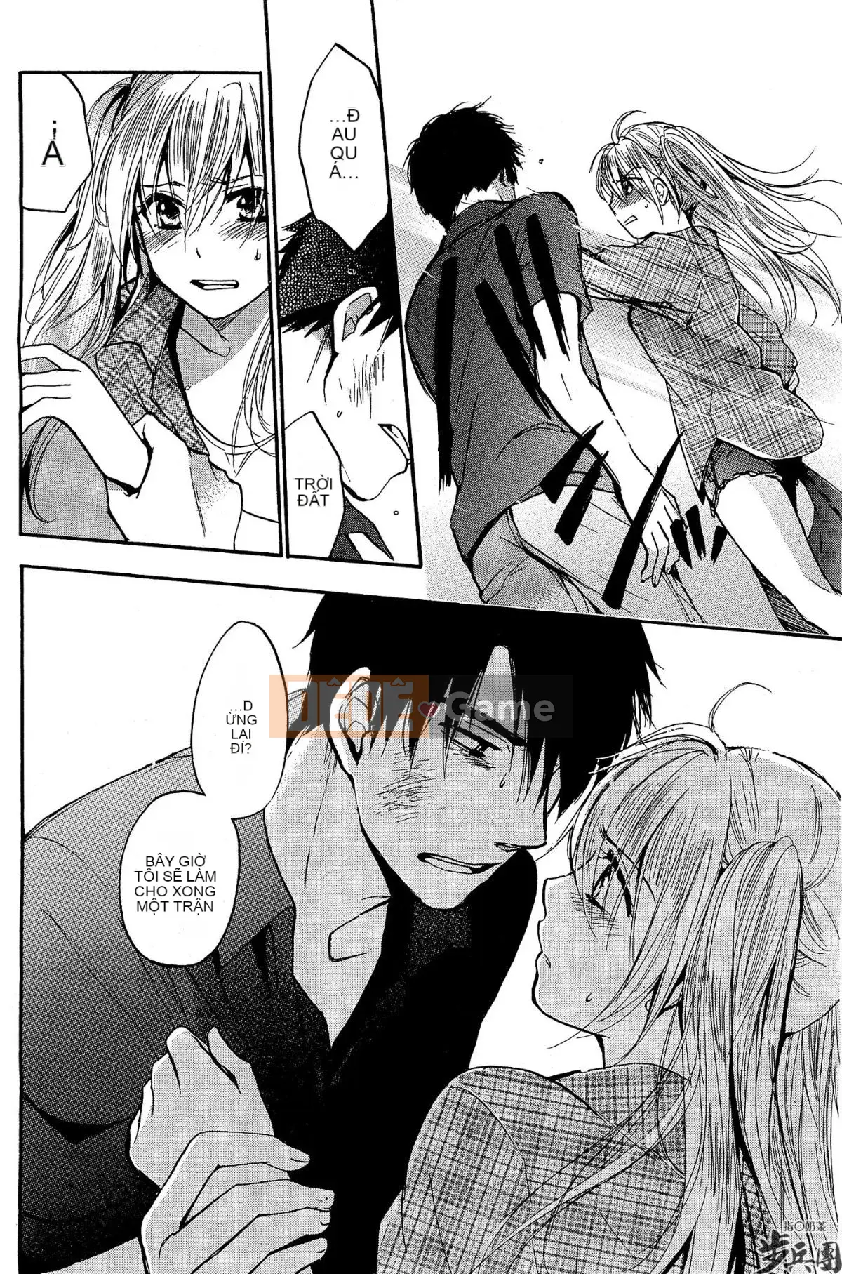 (Đề cập đến ○ trung đoàn bộ binh trà sữa) [ハルミチヒロ (Harumi Chihiro)] ベルベッットキス Velvet Kiss CH01-32