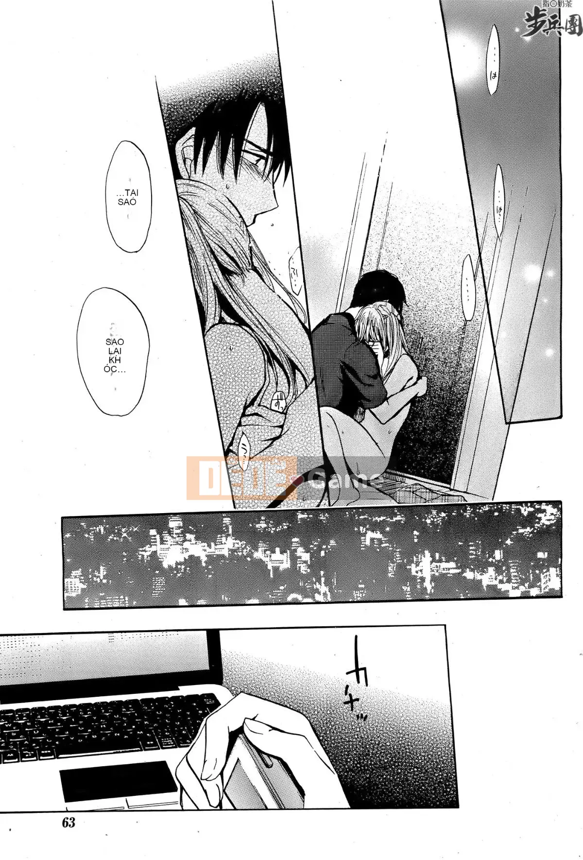 (Đề cập đến ○ trung đoàn bộ binh trà sữa) [ハルミチヒロ (Harumi Chihiro)] ベルベッットキス Velvet Kiss CH01-32