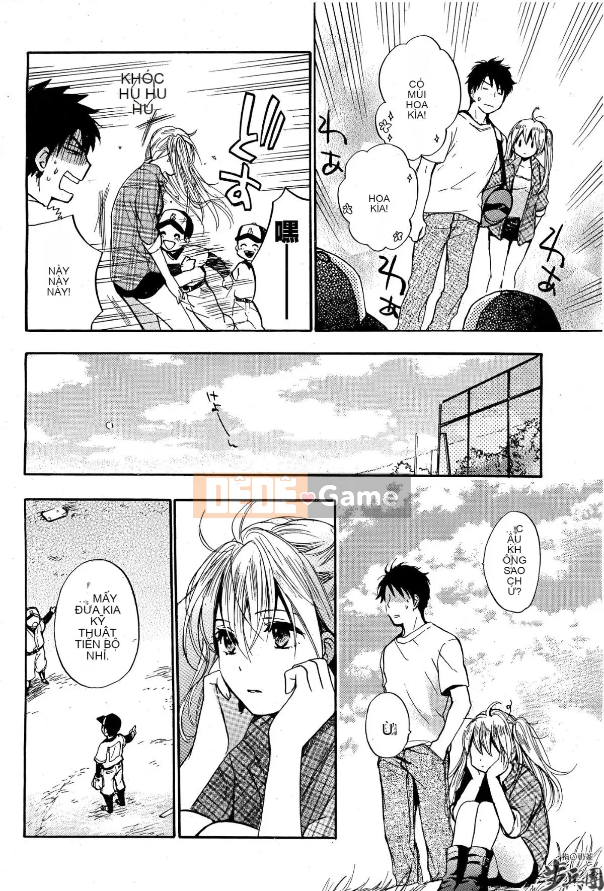 (Đề cập đến ○ trung đoàn bộ binh trà sữa) [ハルミチヒロ (Harumi Chihiro)] ベルベッットキス Velvet Kiss CH01-32