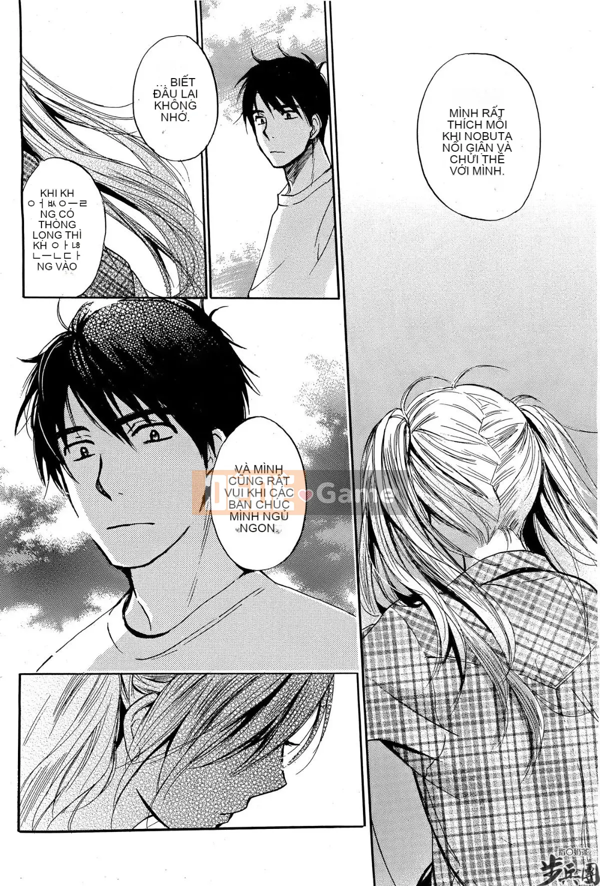 (Đề cập đến ○ trung đoàn bộ binh trà sữa) [ハルミチヒロ (Harumi Chihiro)] ベルベッットキス Velvet Kiss CH01-32